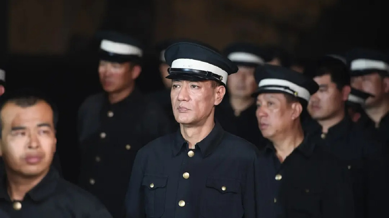 The First People's City Found By The Chinese Communist Party Background