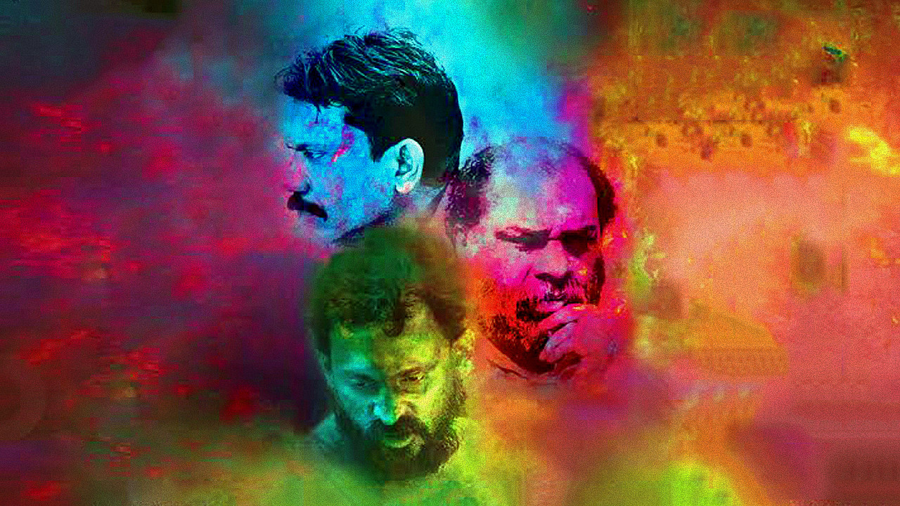 CR NO: 89 Background