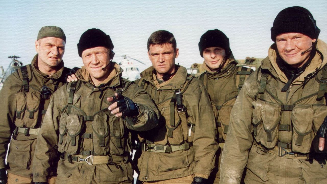 Special Squad Background