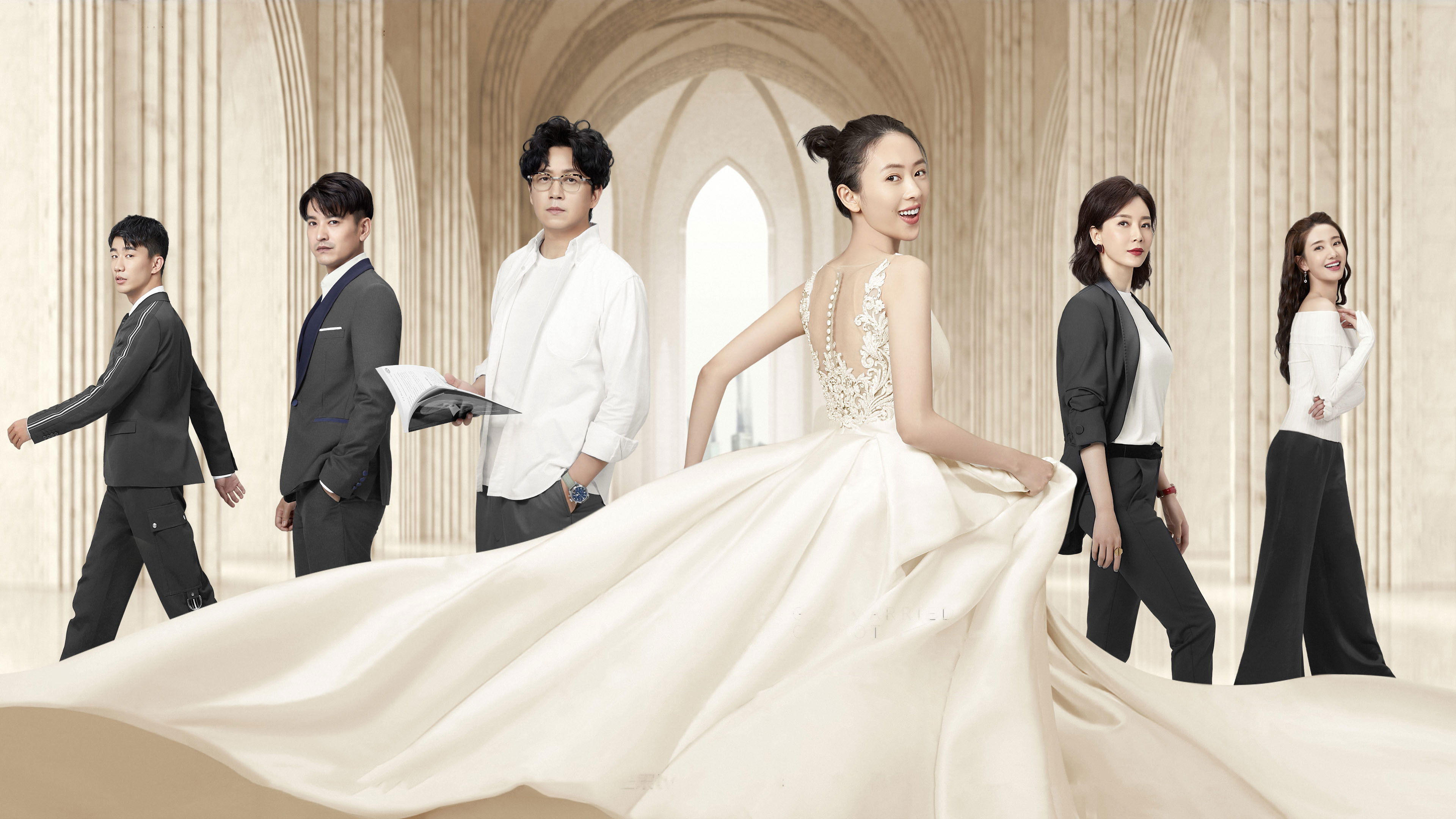 Get Married or Not Background