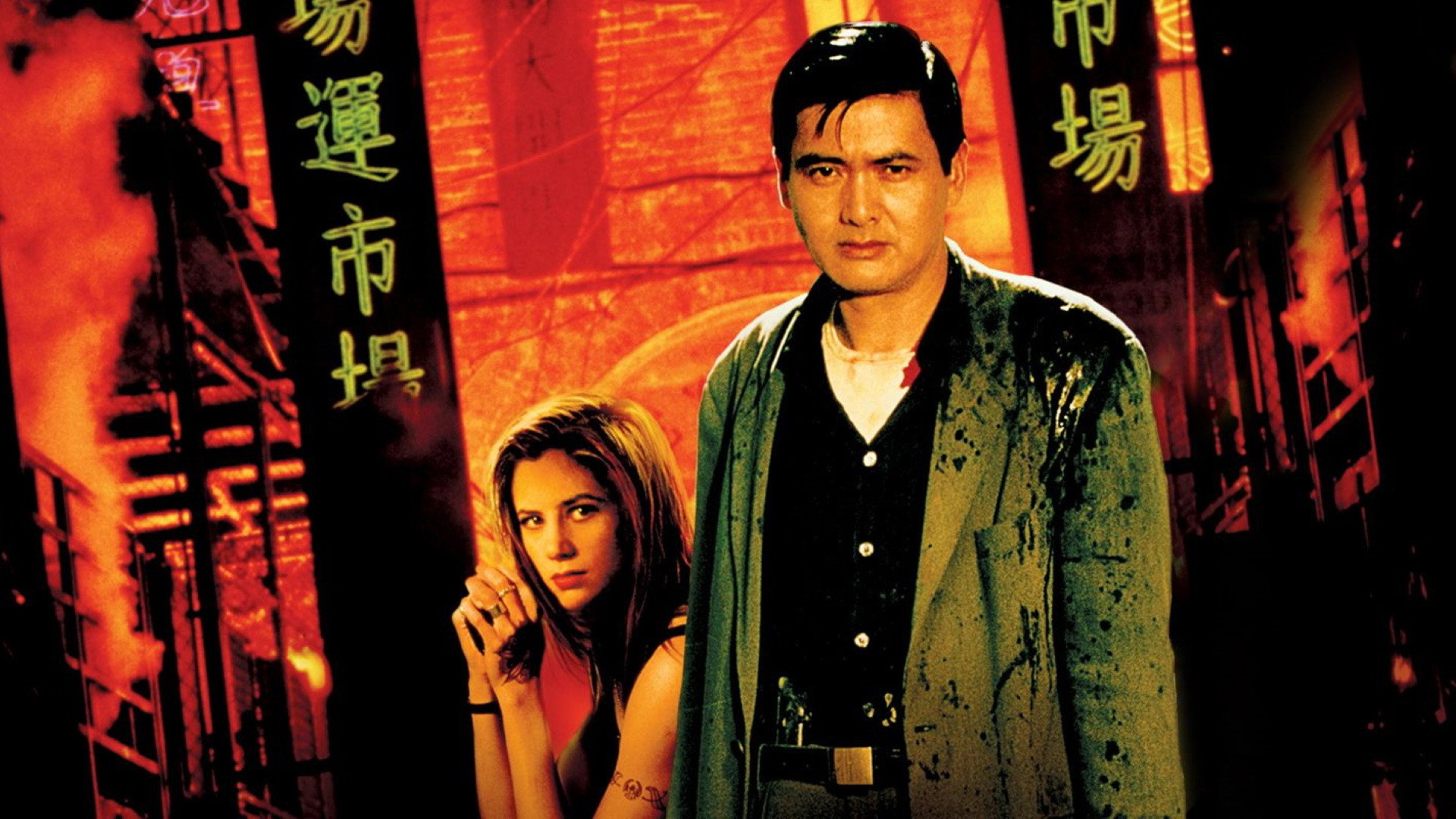 The Replacement Killers Background