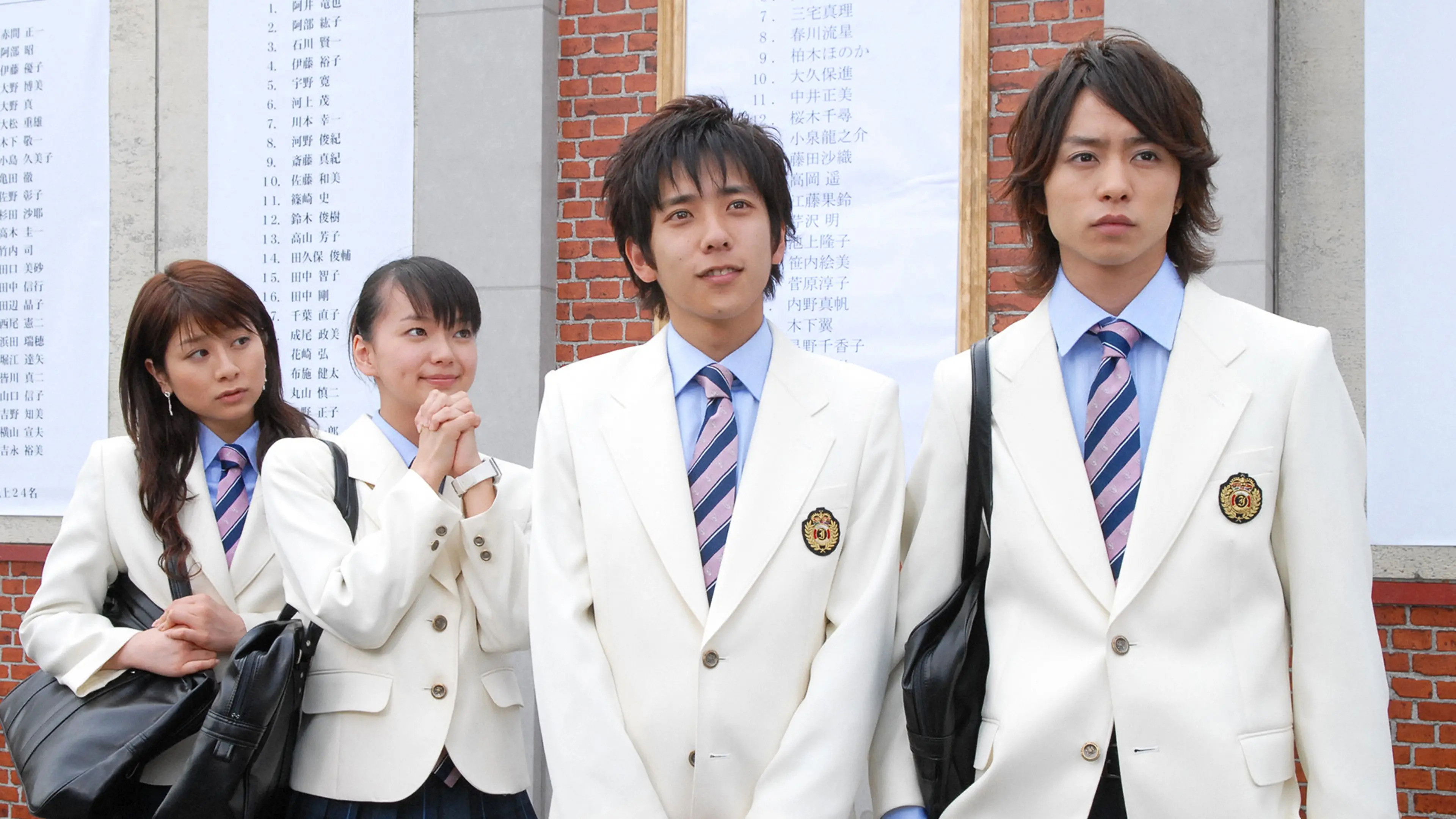 The Story of Yamada Taro Background