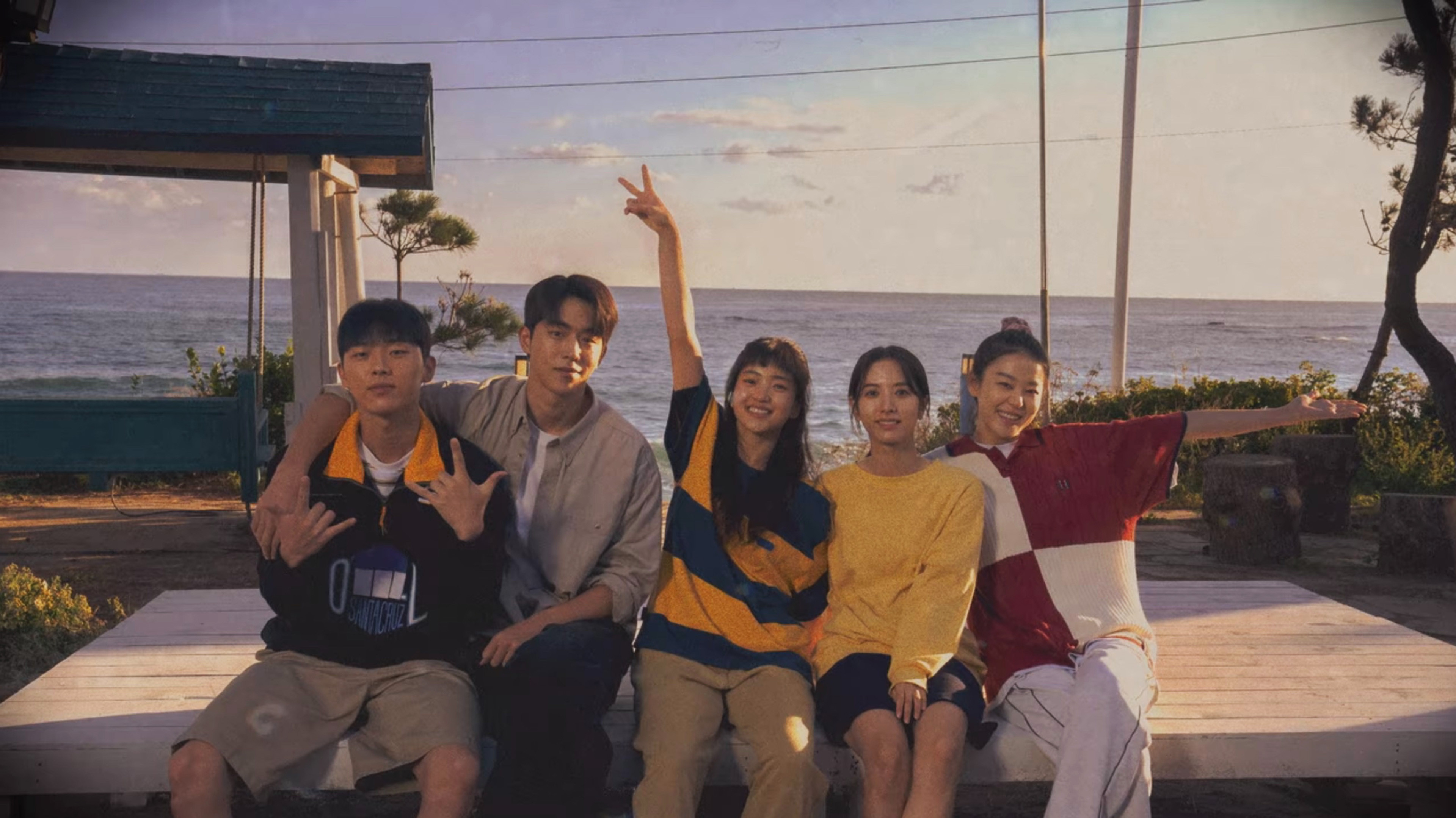 Twenty Five Twenty One Background