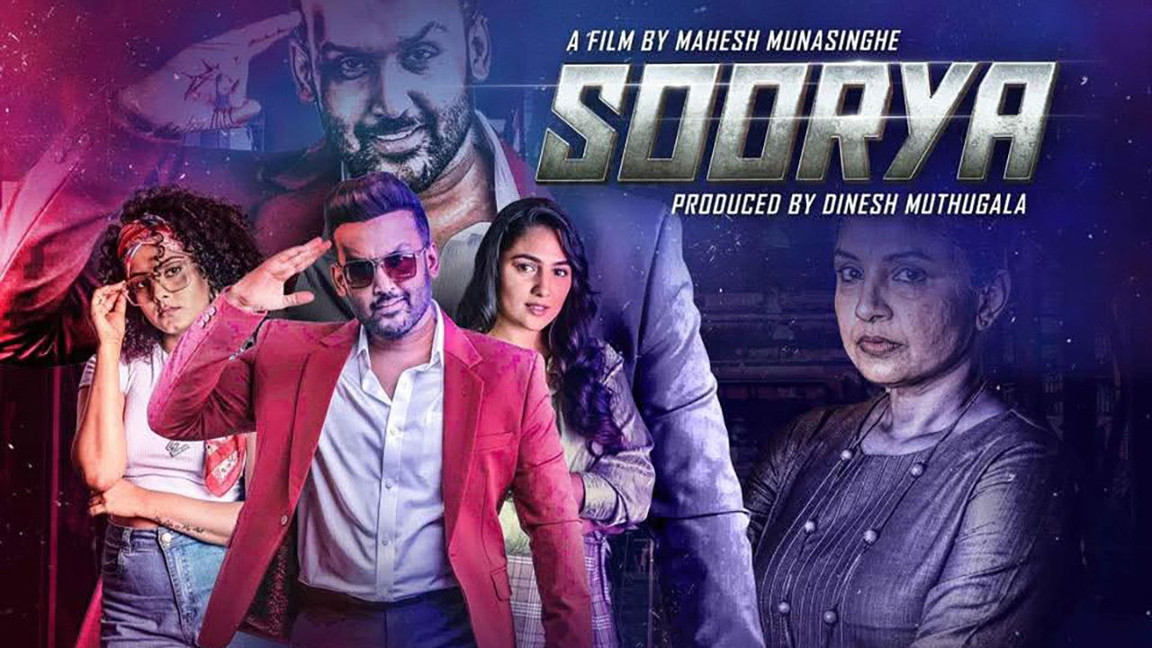Soorya Background
