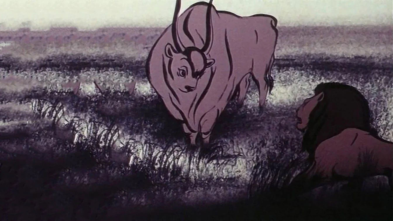 Lion and Bull Background