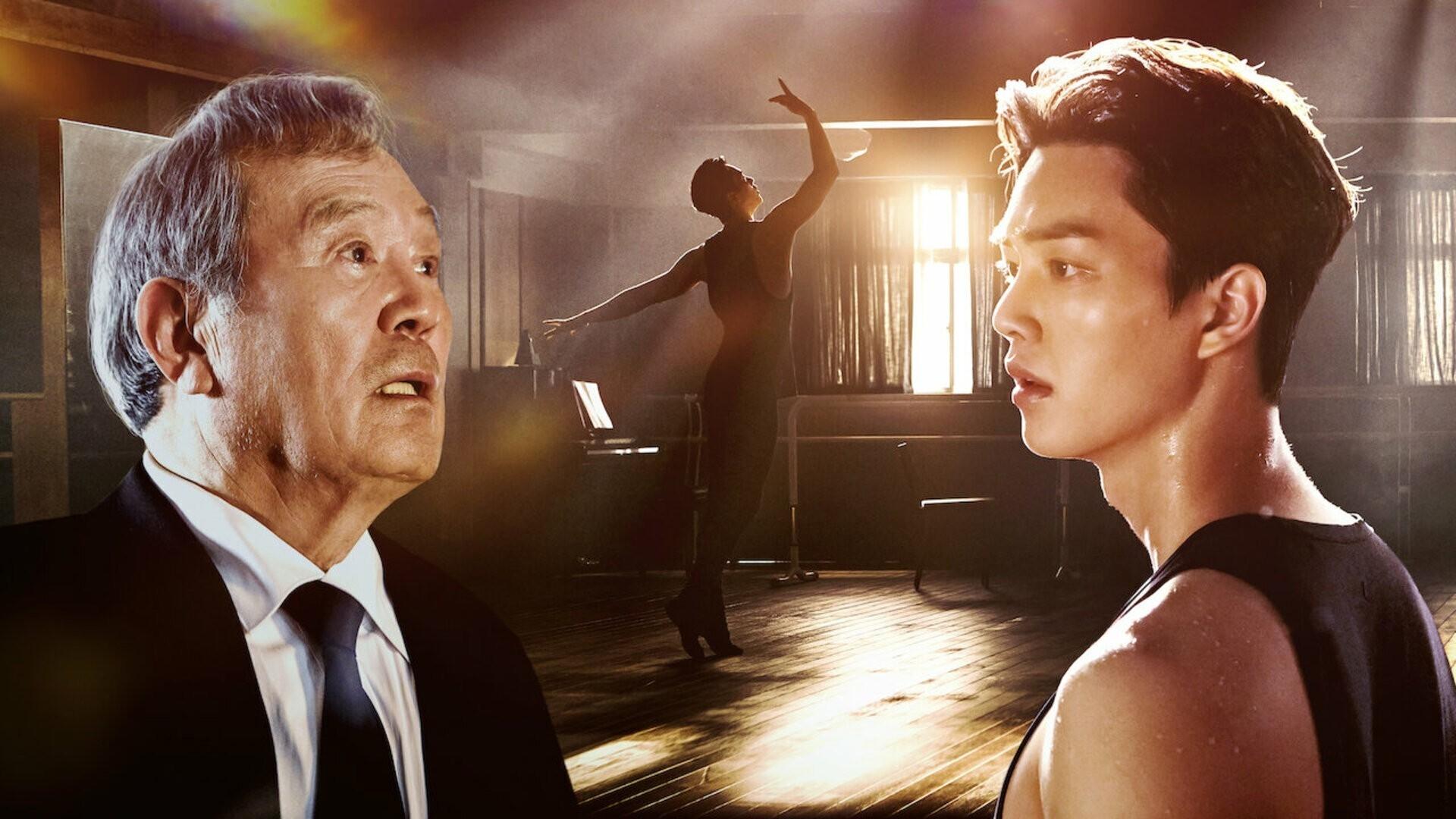 Navillera Background