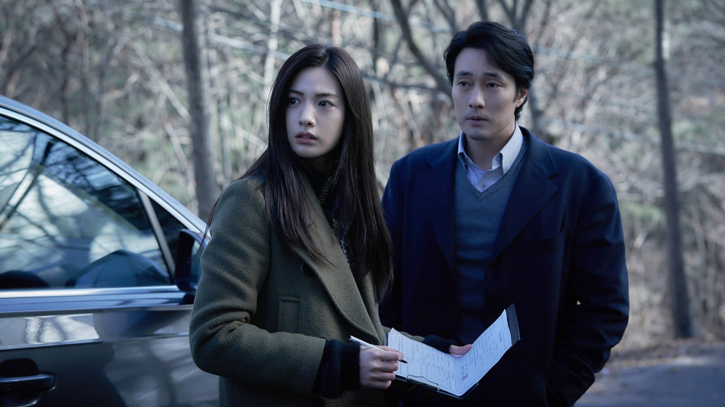 Confession Background