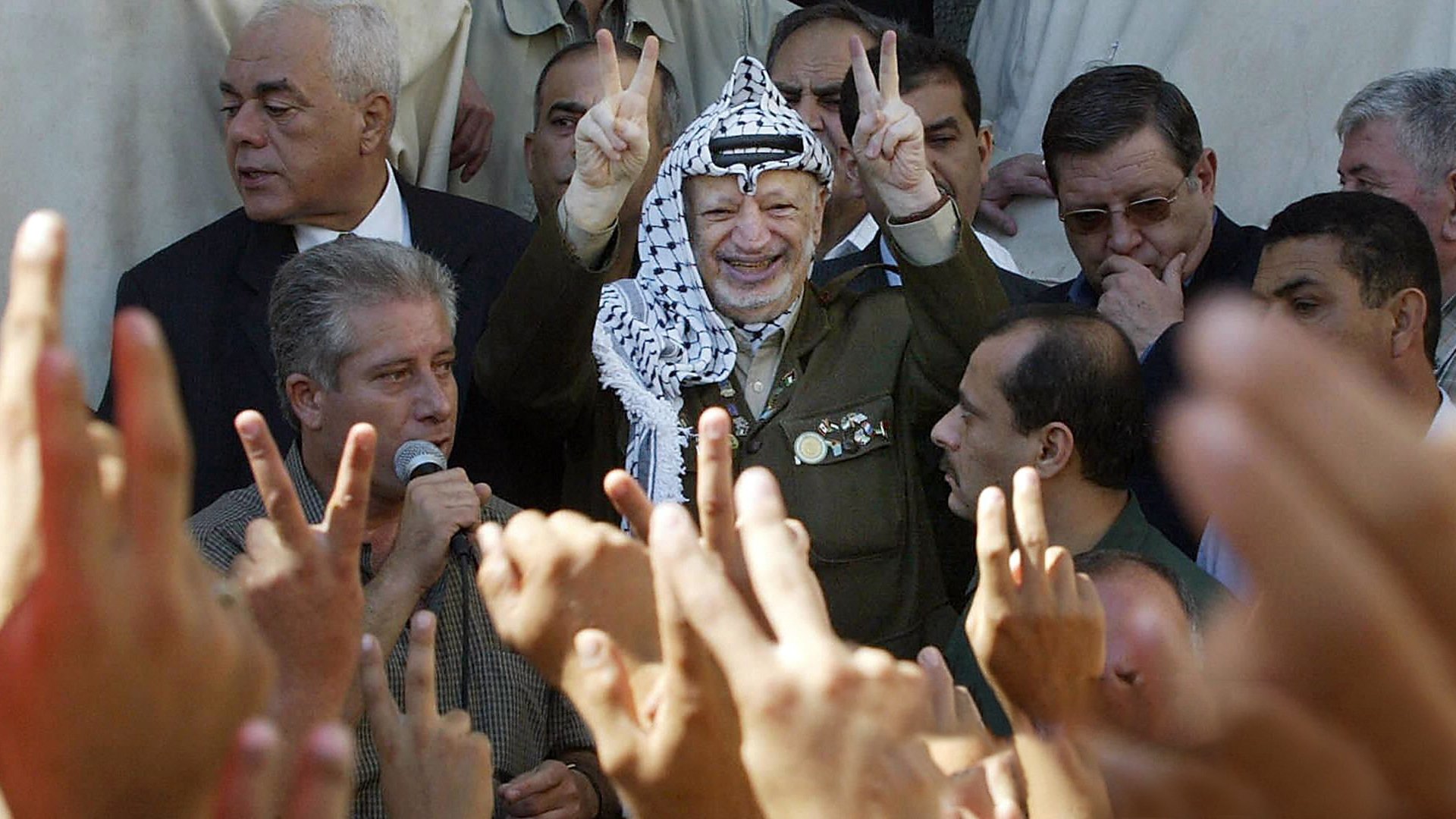 Persona Non Grata Background