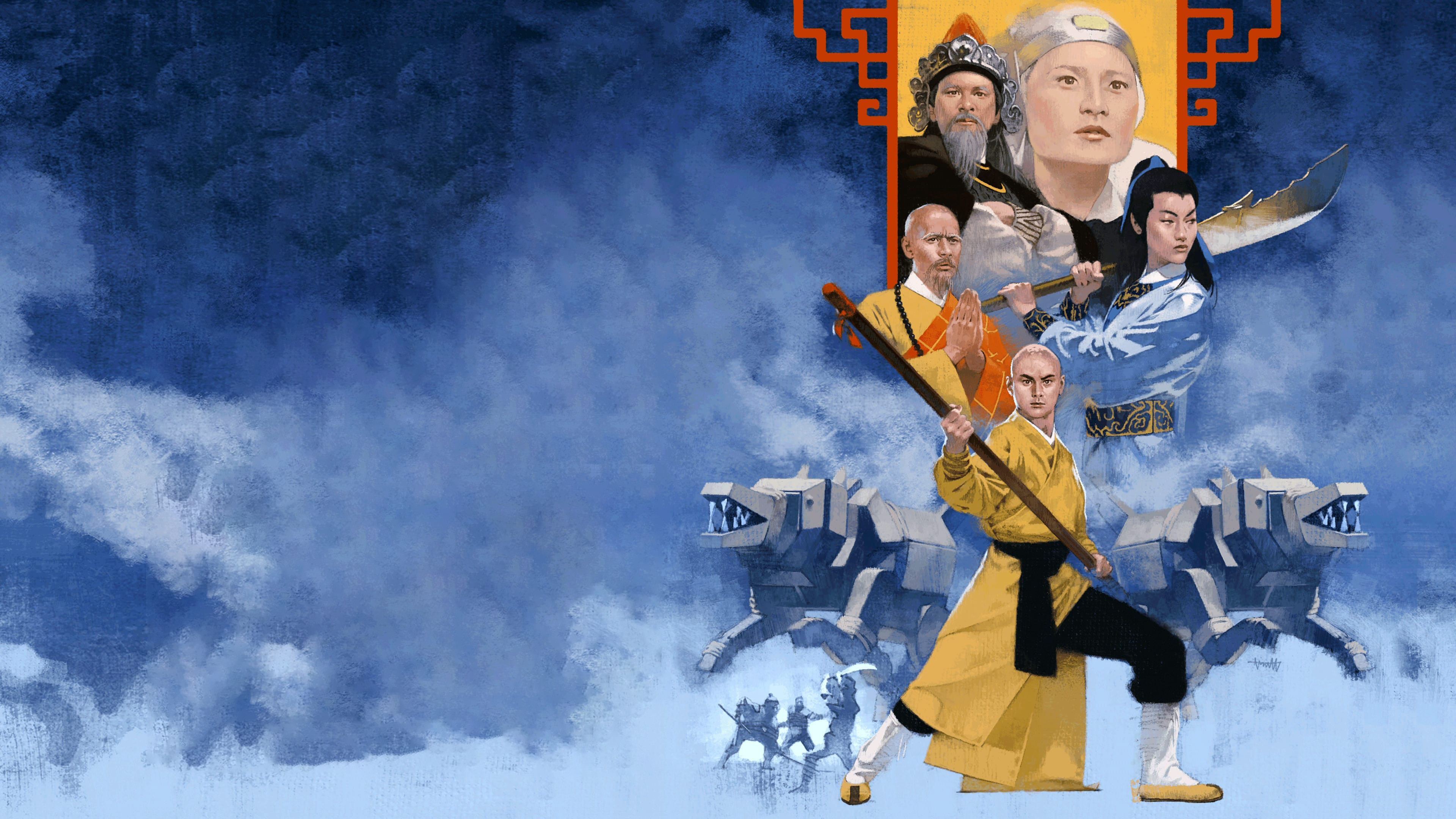 The 8 Diagram Pole Fighter Background