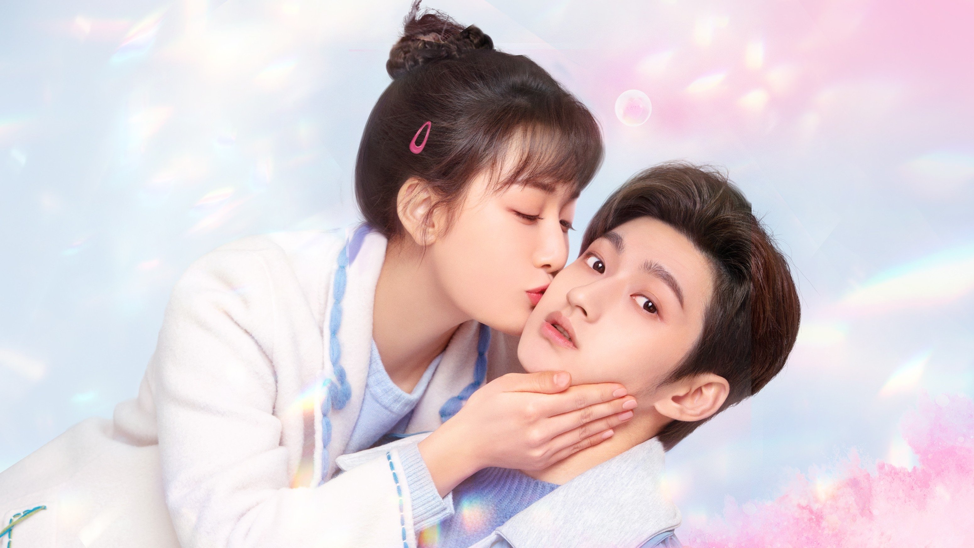 Cute Bodyguard Background