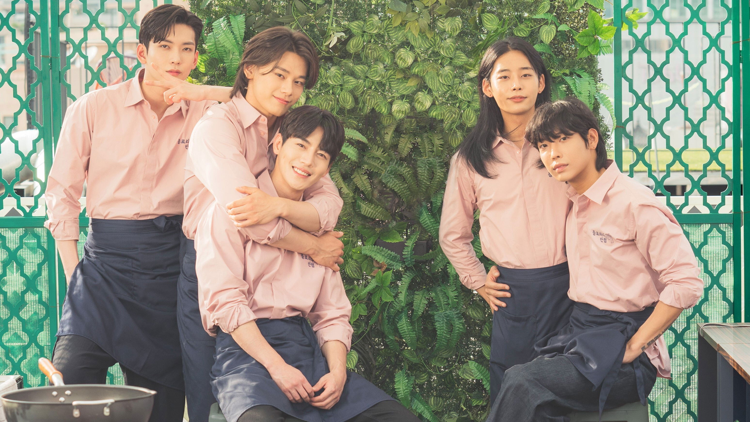 The Tasty Florida Background