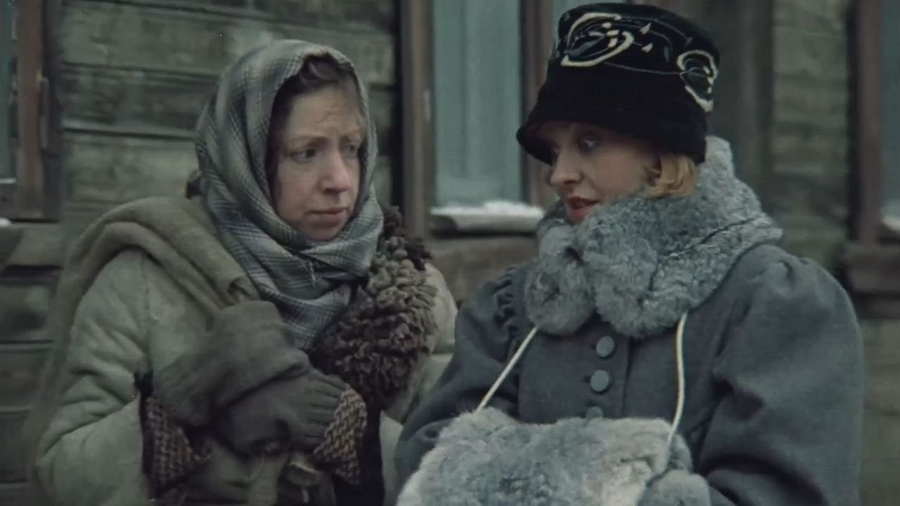 Down with Commerce on the Love Front, or Reciprocal Services Background