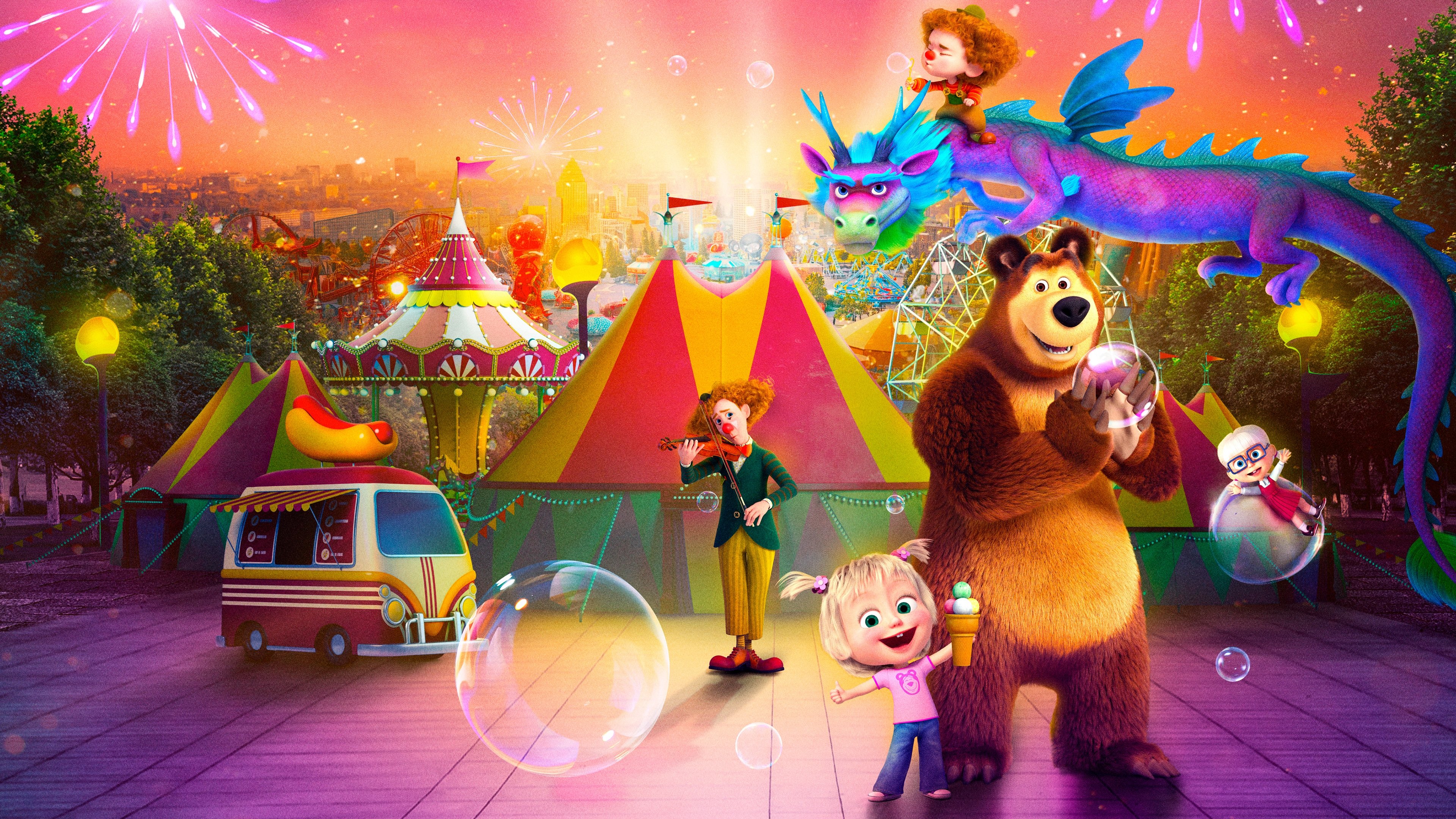 Masha and the Bear: Wonderland Park Background