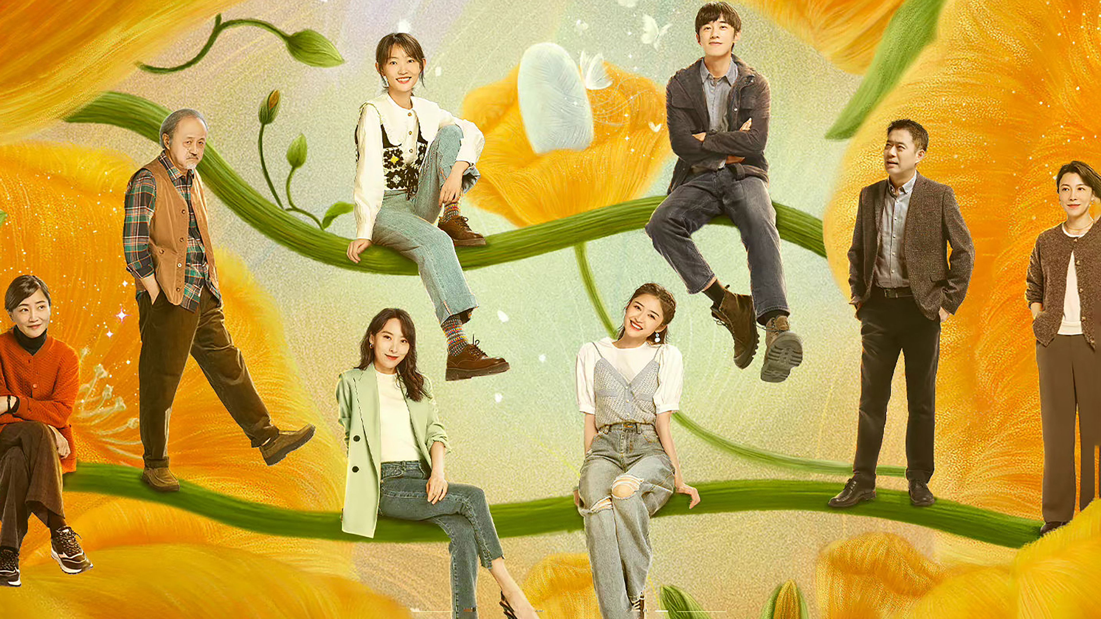 Song of Life Background