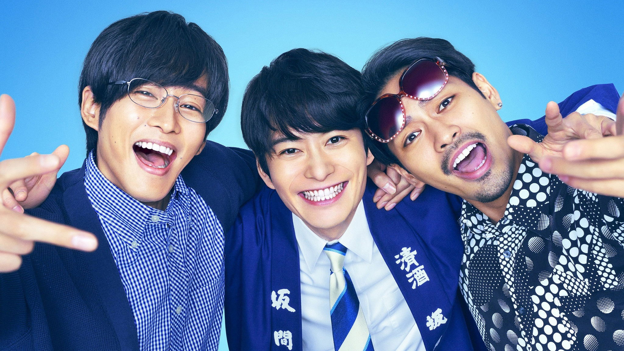 We're Millennials. Got a problem?: The Movie Background