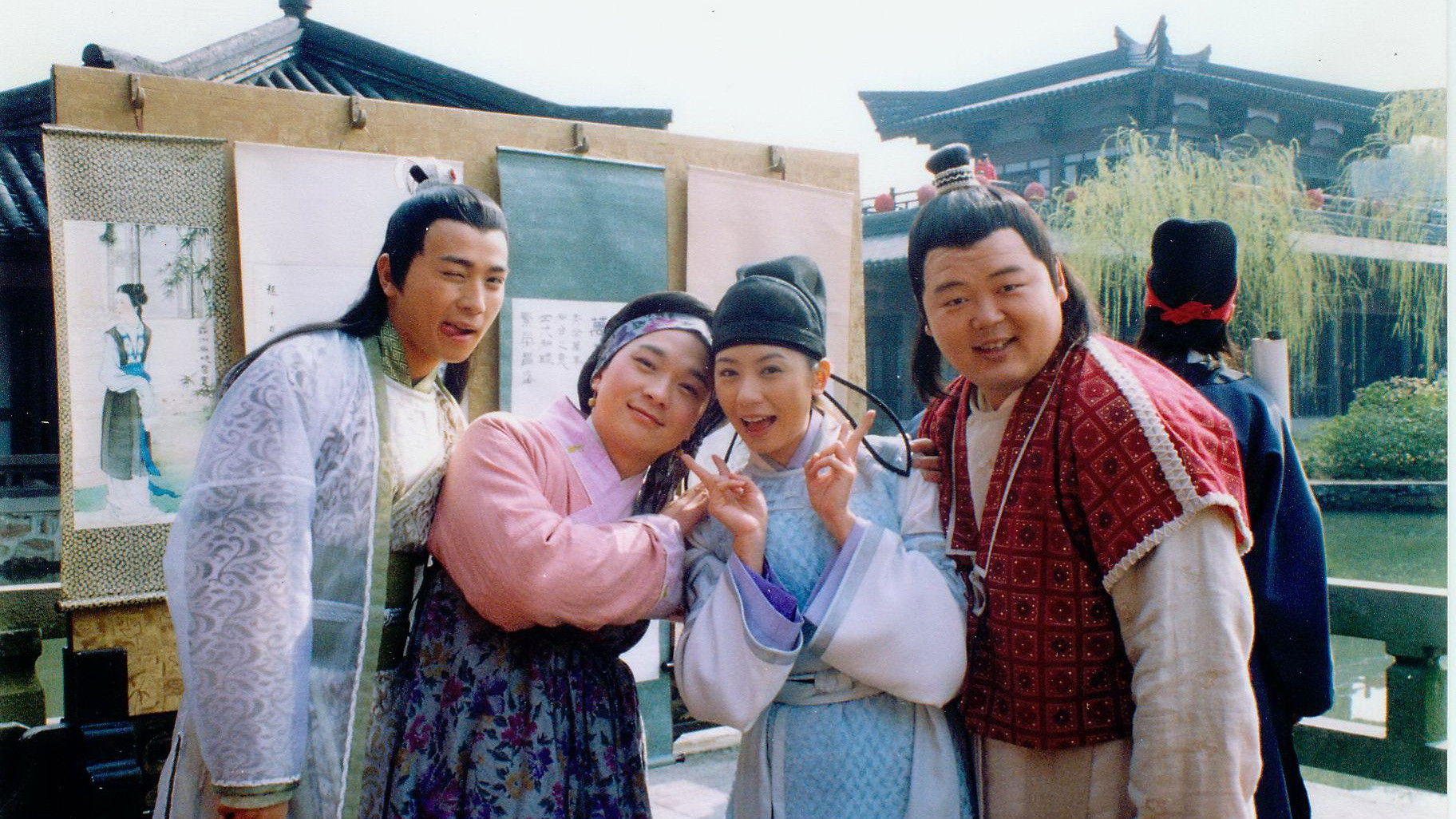 Lady Wu: The First Empress Background