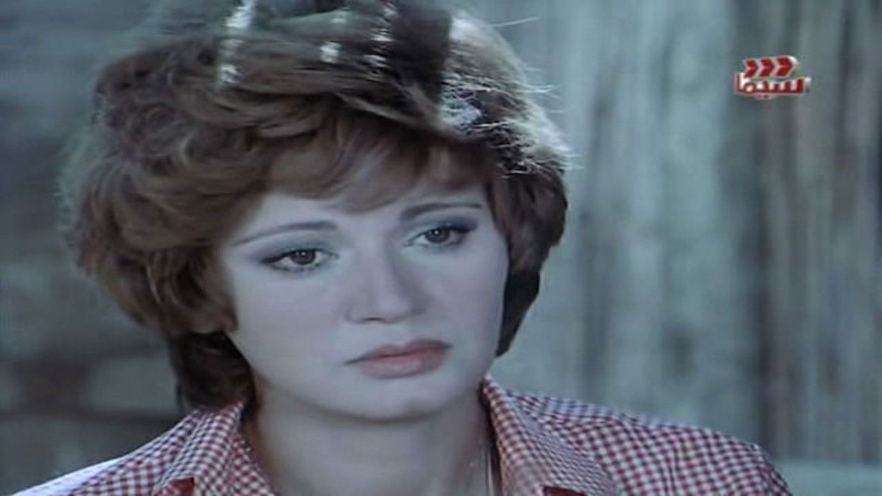 Let me avenge Background