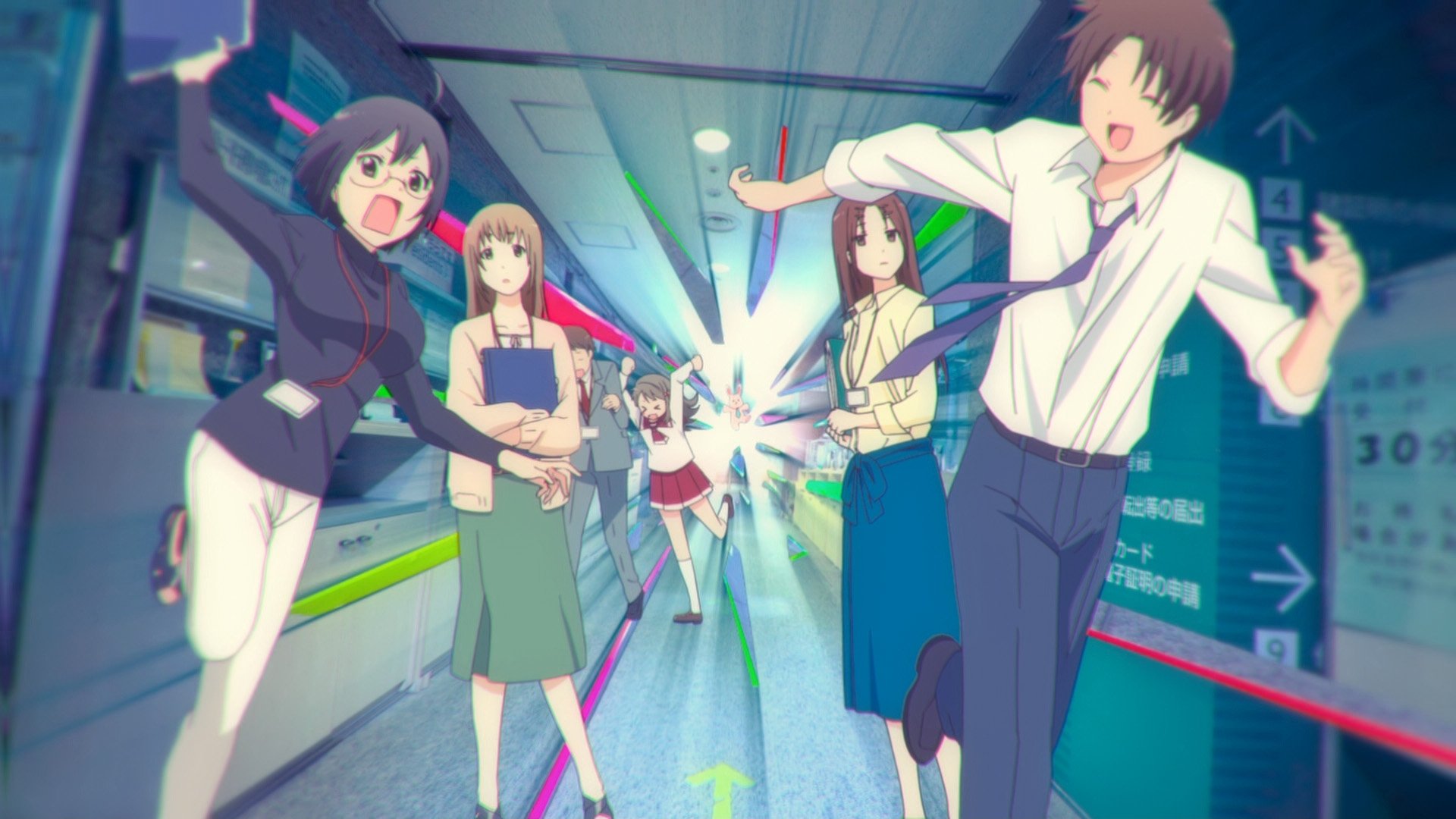 Servant x Service Background