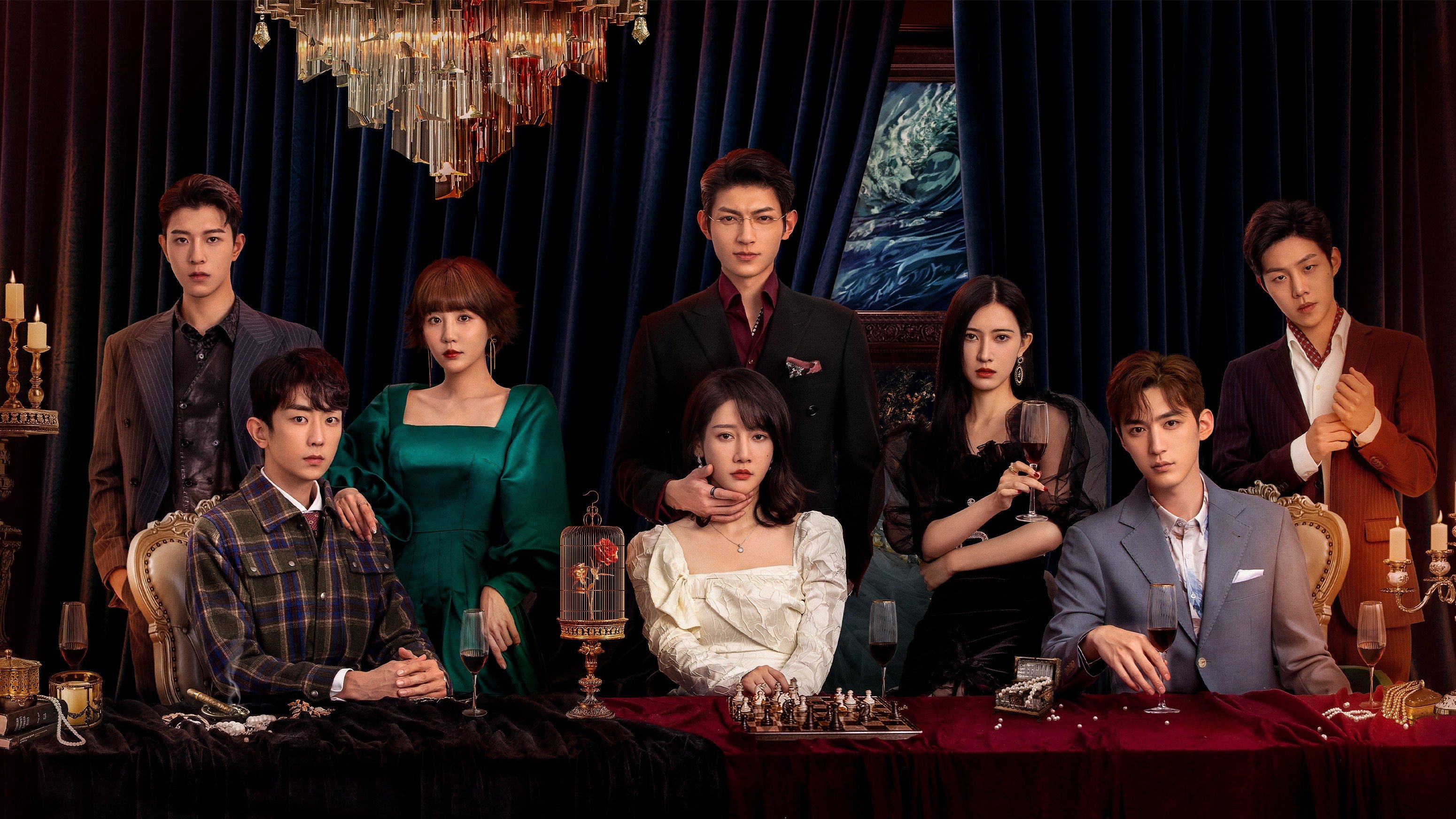 My Lethal Man Background