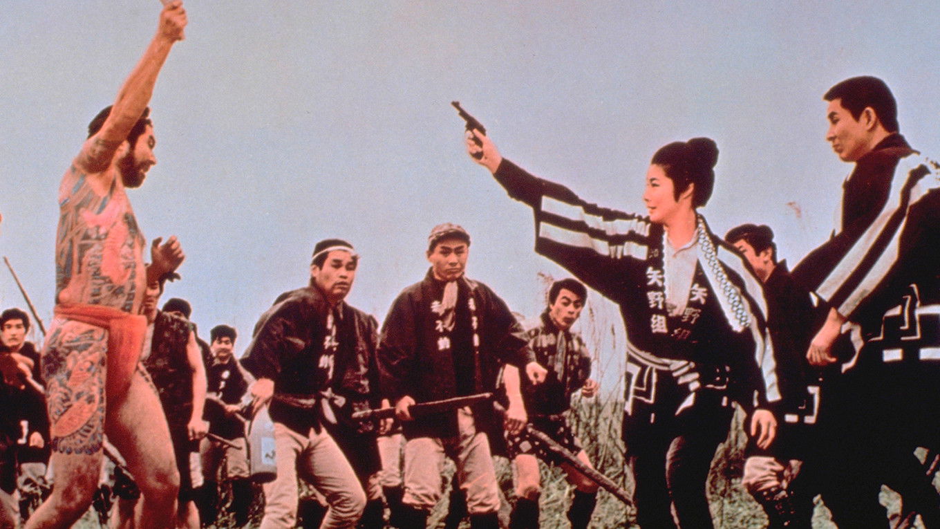 Red Peony Gambler: Second Generation Ceremony Background