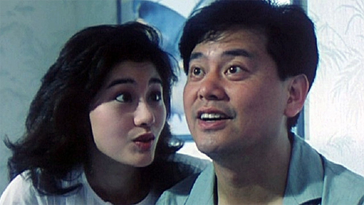 Coup De Grace Background