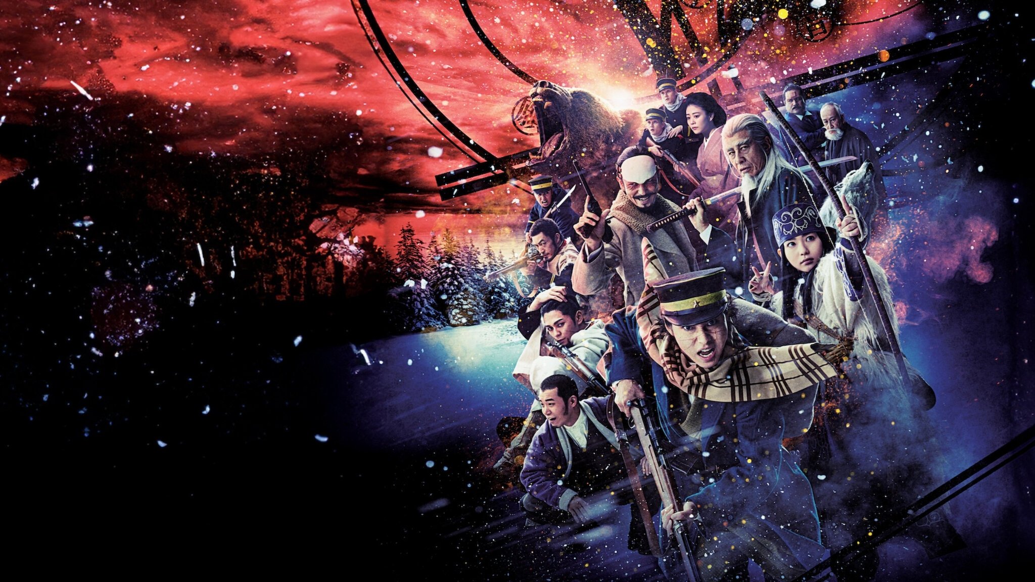 Golden Kamuy Background