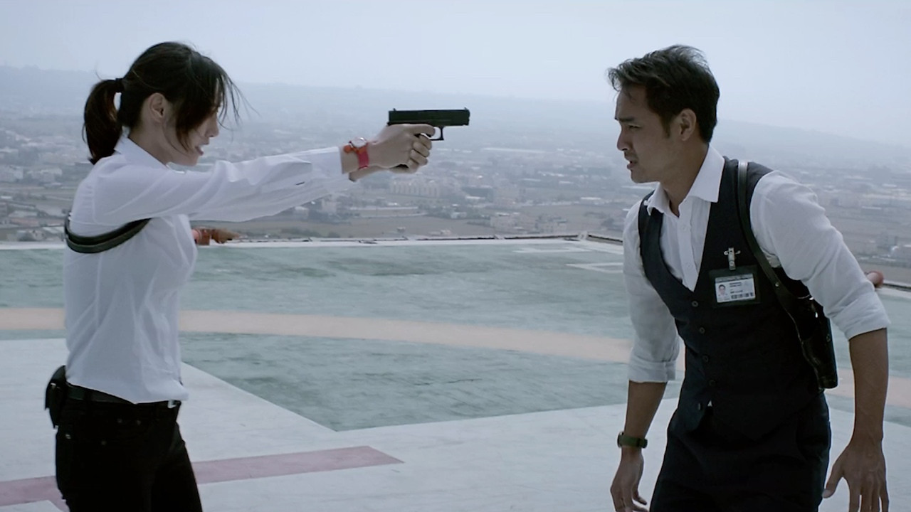 The Missing Background