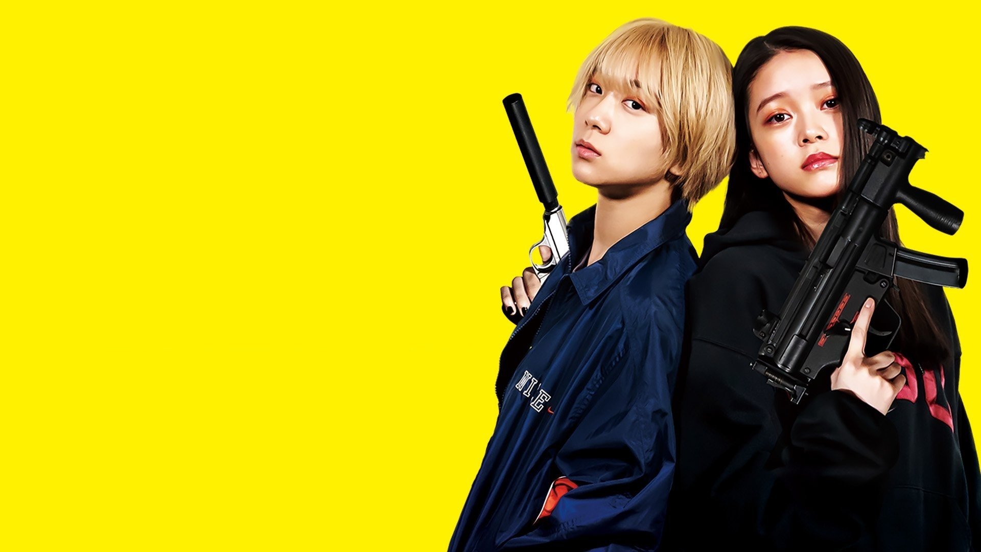 Baby Assassins Background