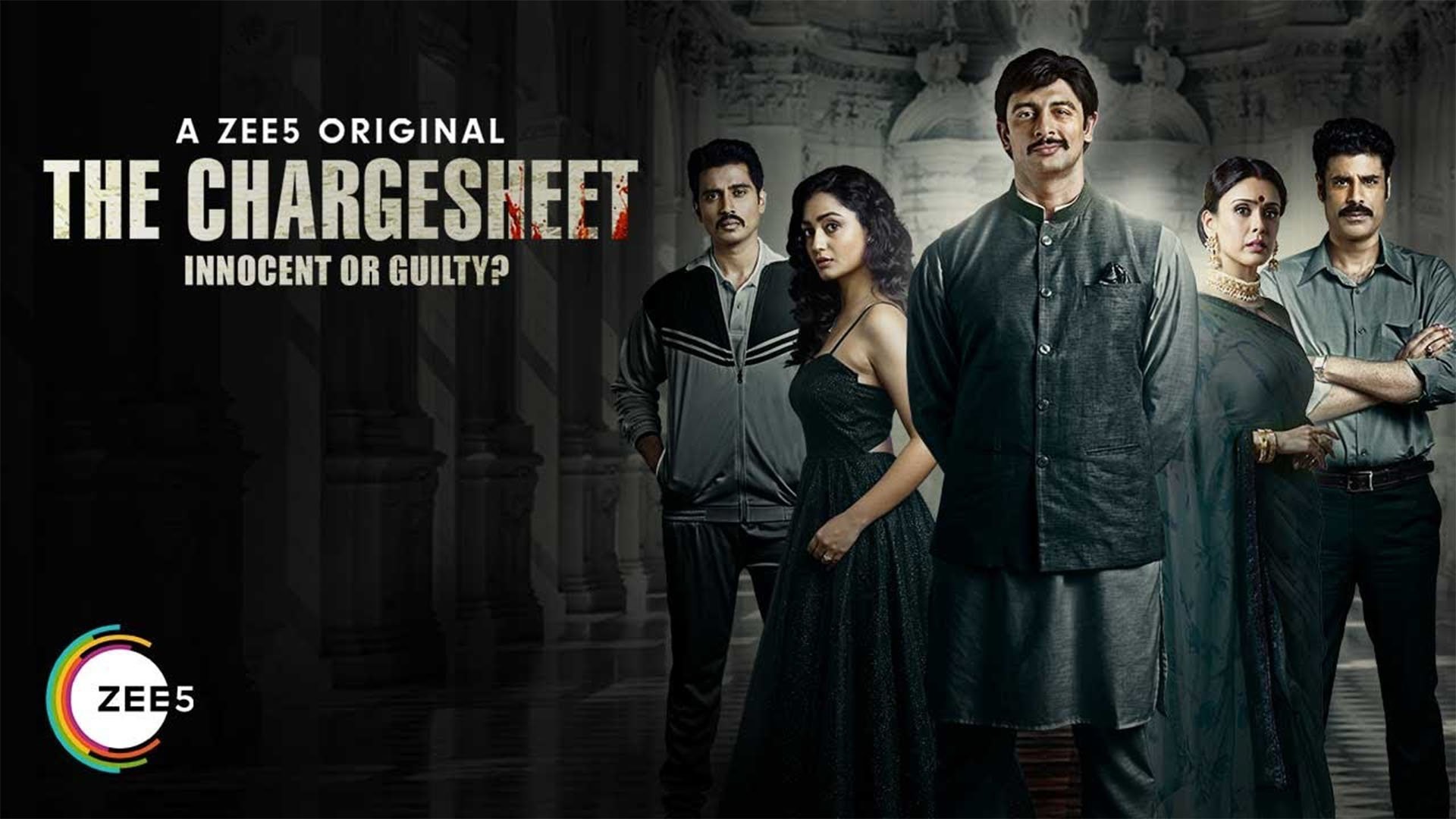 The Chargesheet: Innocent or Guilty? Background