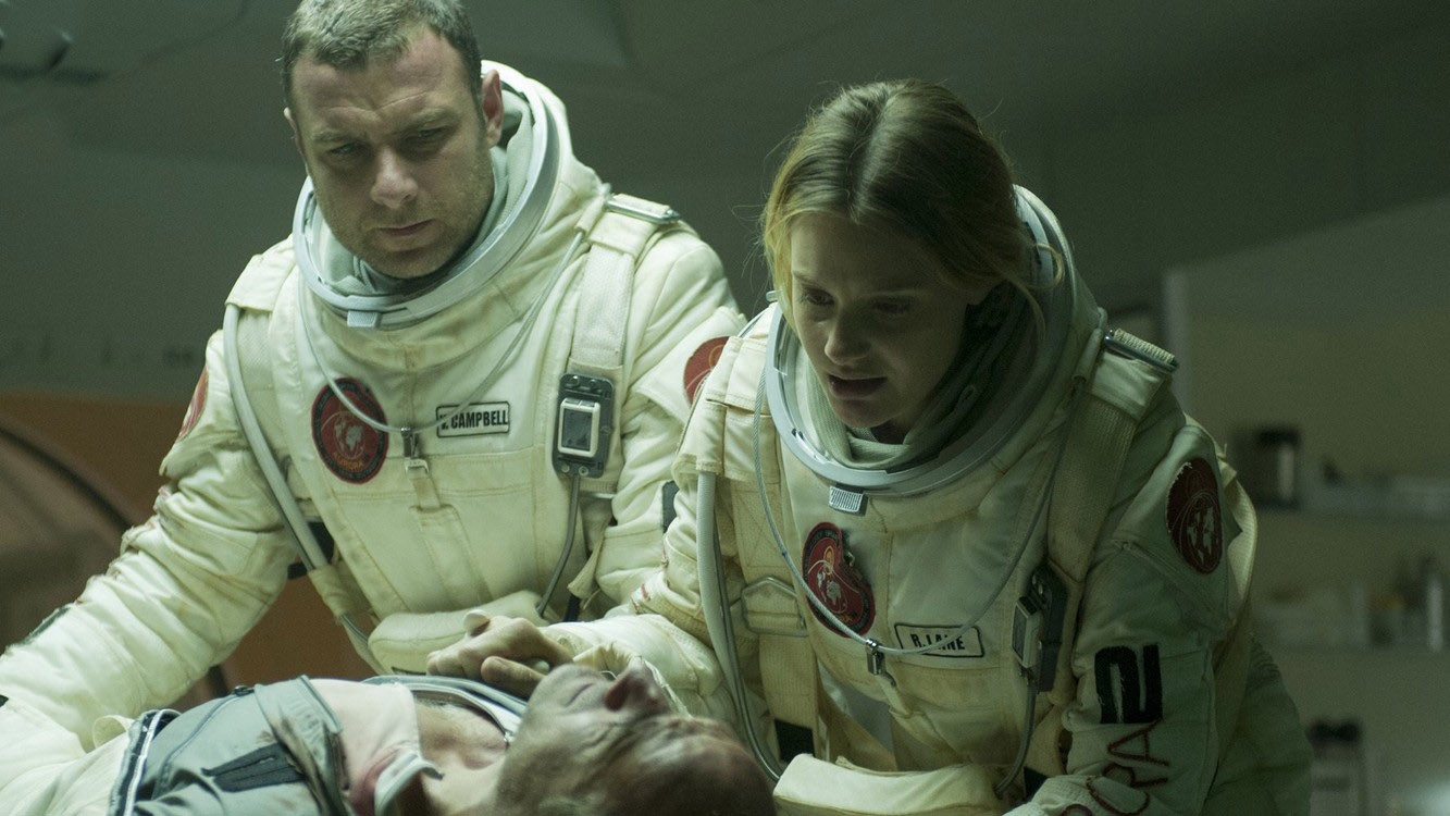 The Last Days on Mars Background