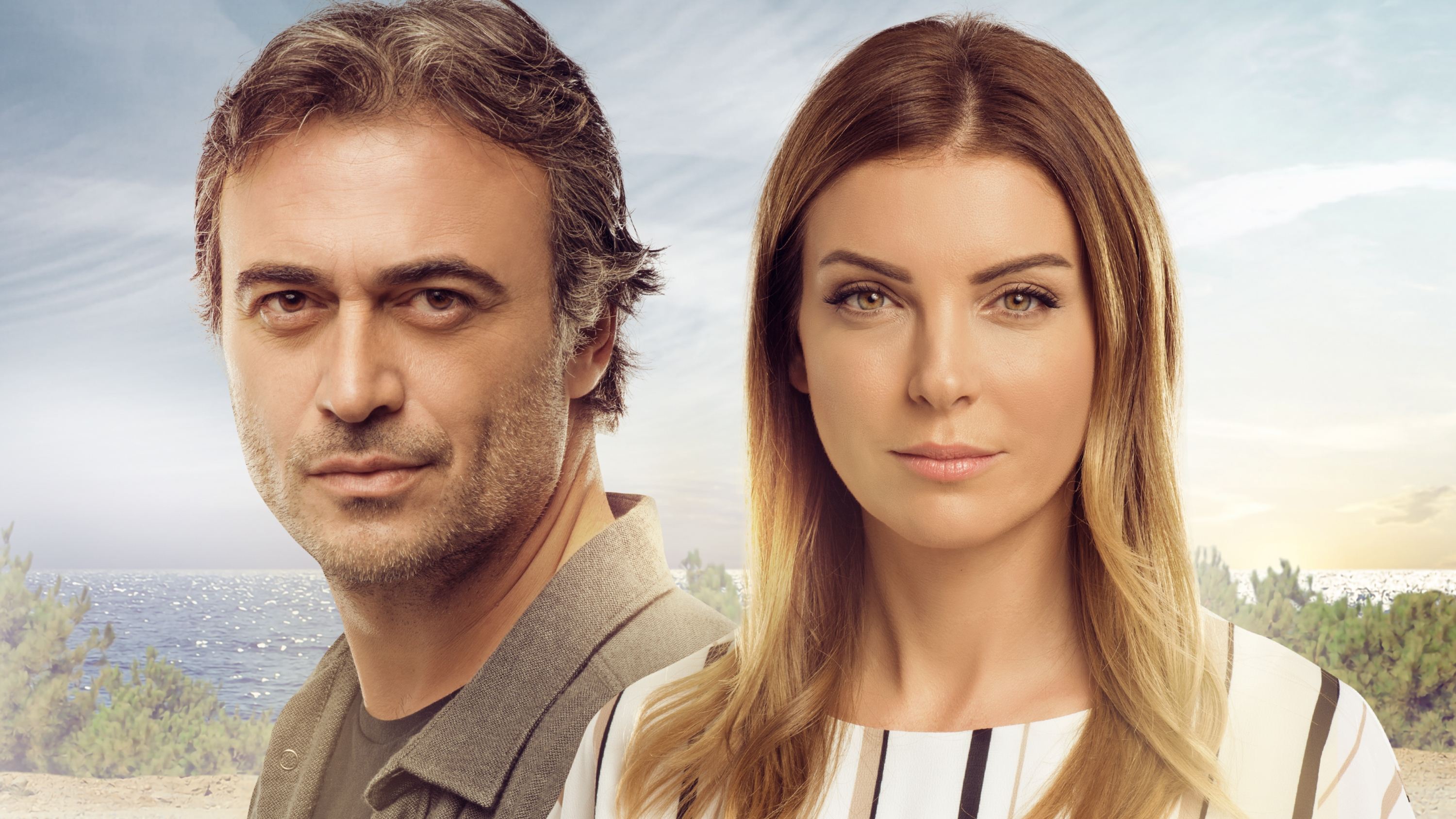 Deniz Inside My Heart Background