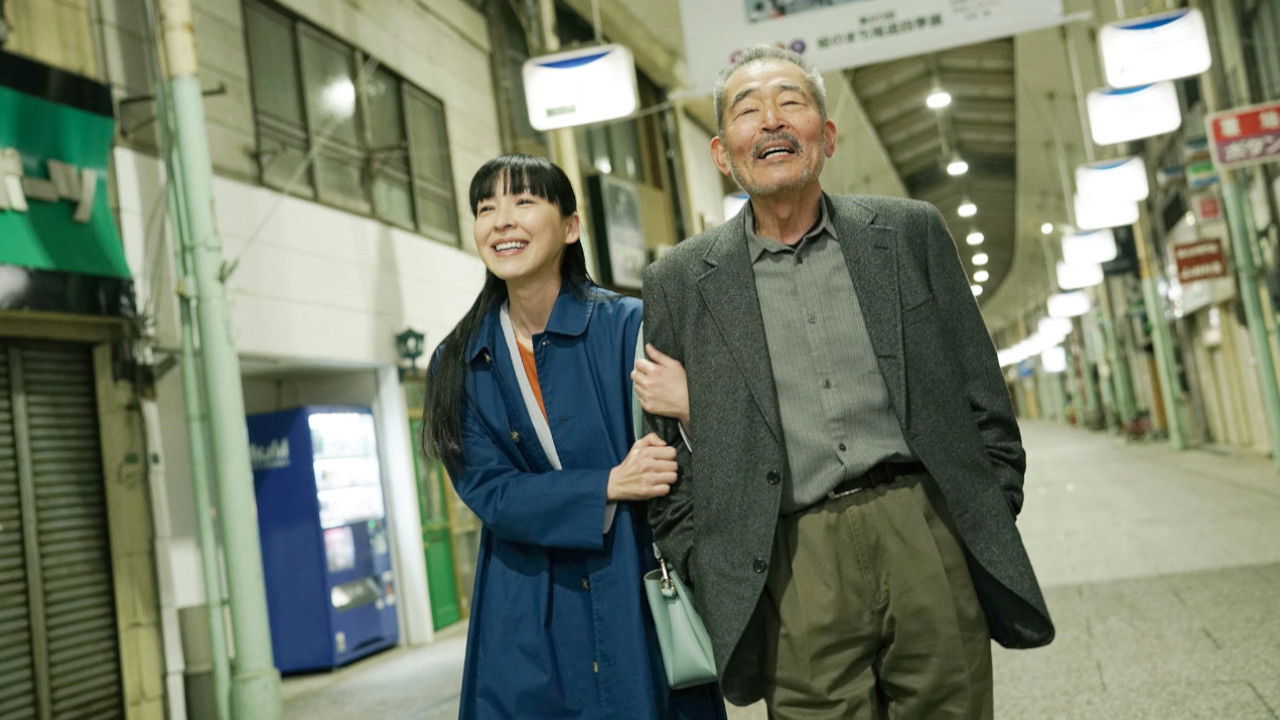 Takano Tofu Background