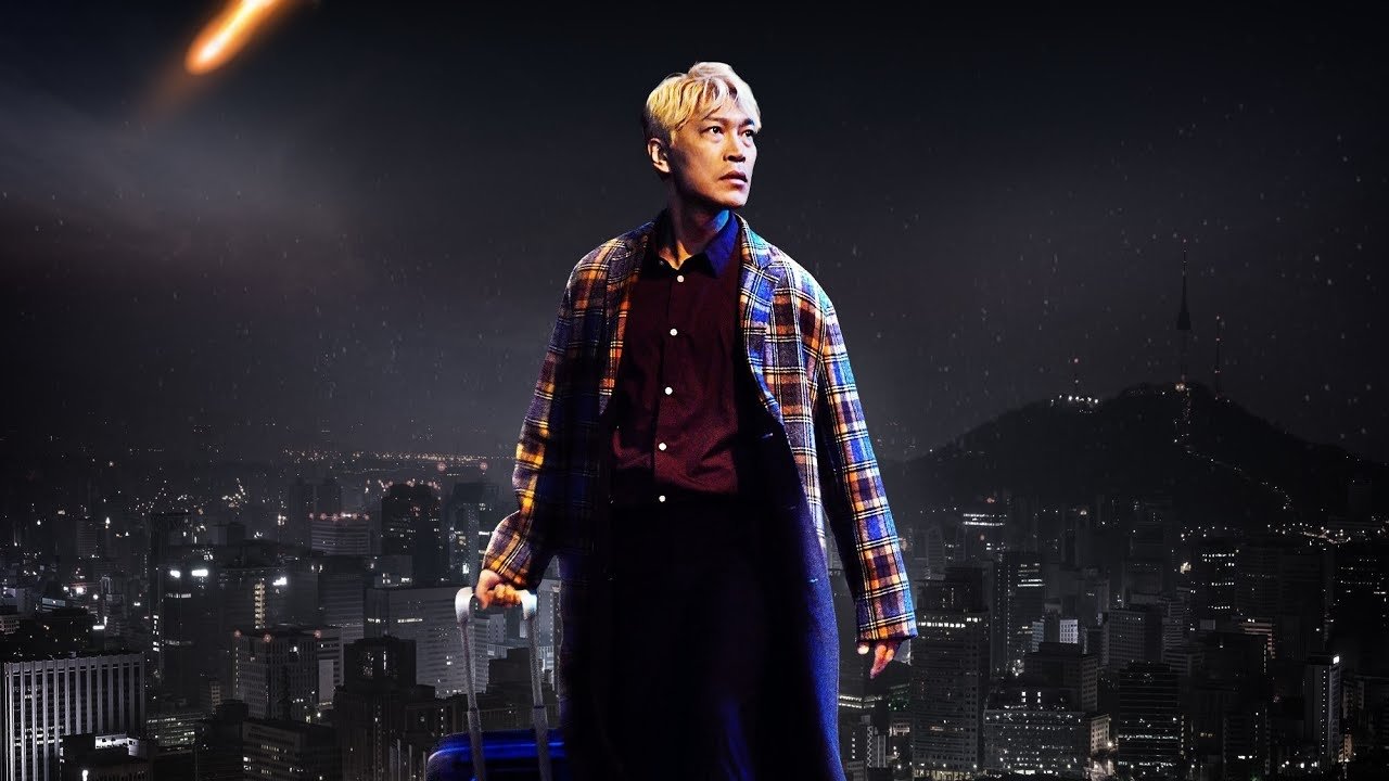 Boogie Nights Background