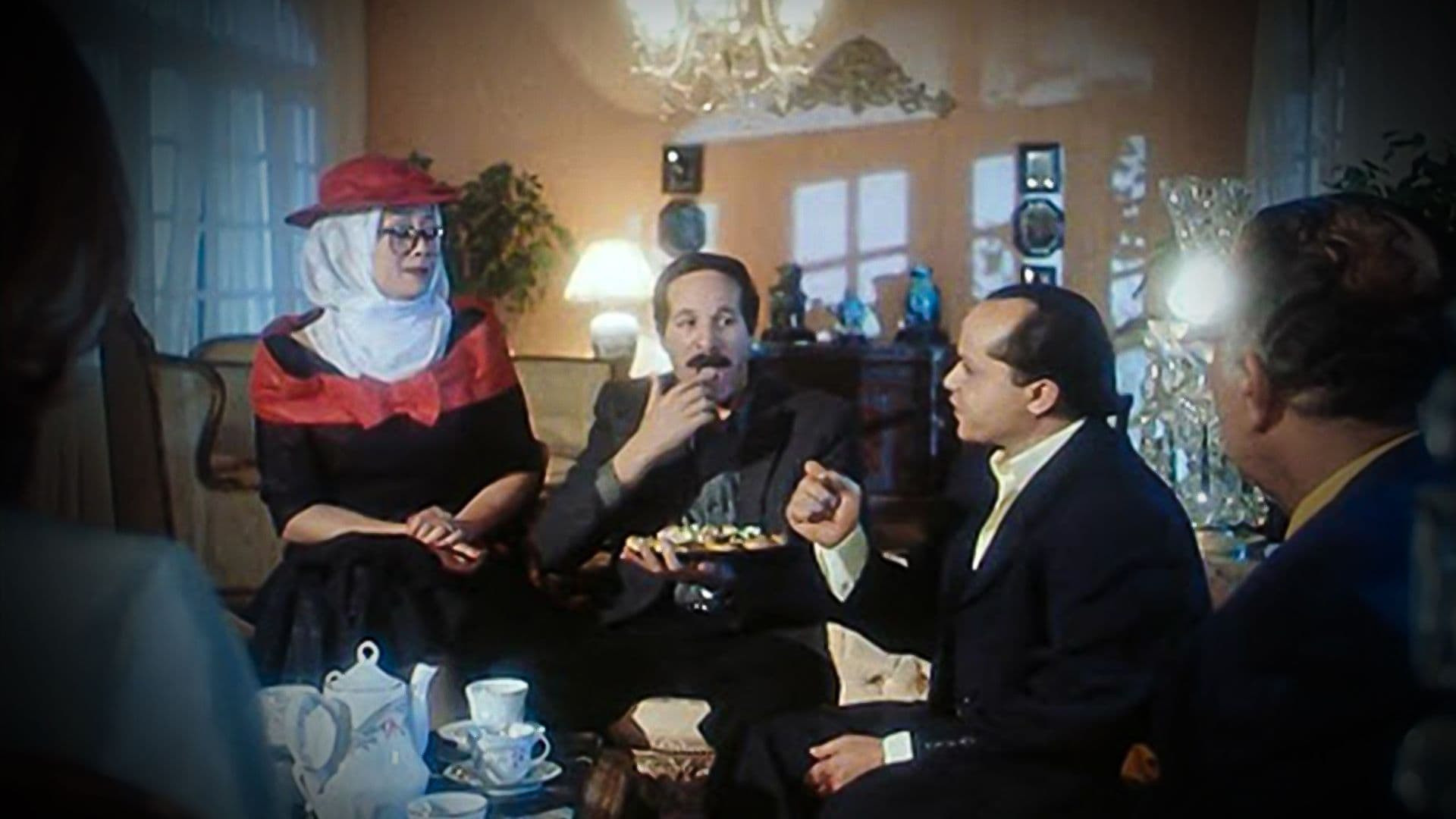 Belia We Demagho El Aliaa Background