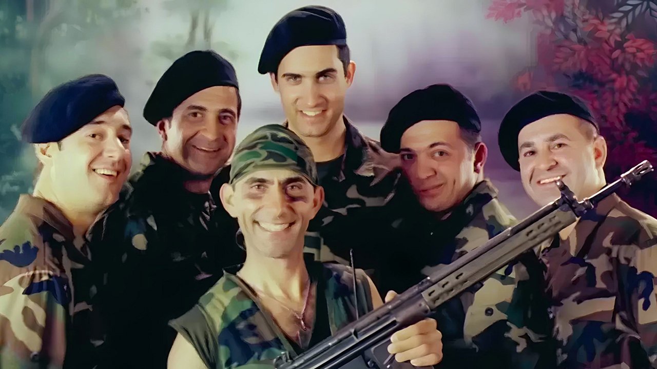 The Chaos Class in the Military Background