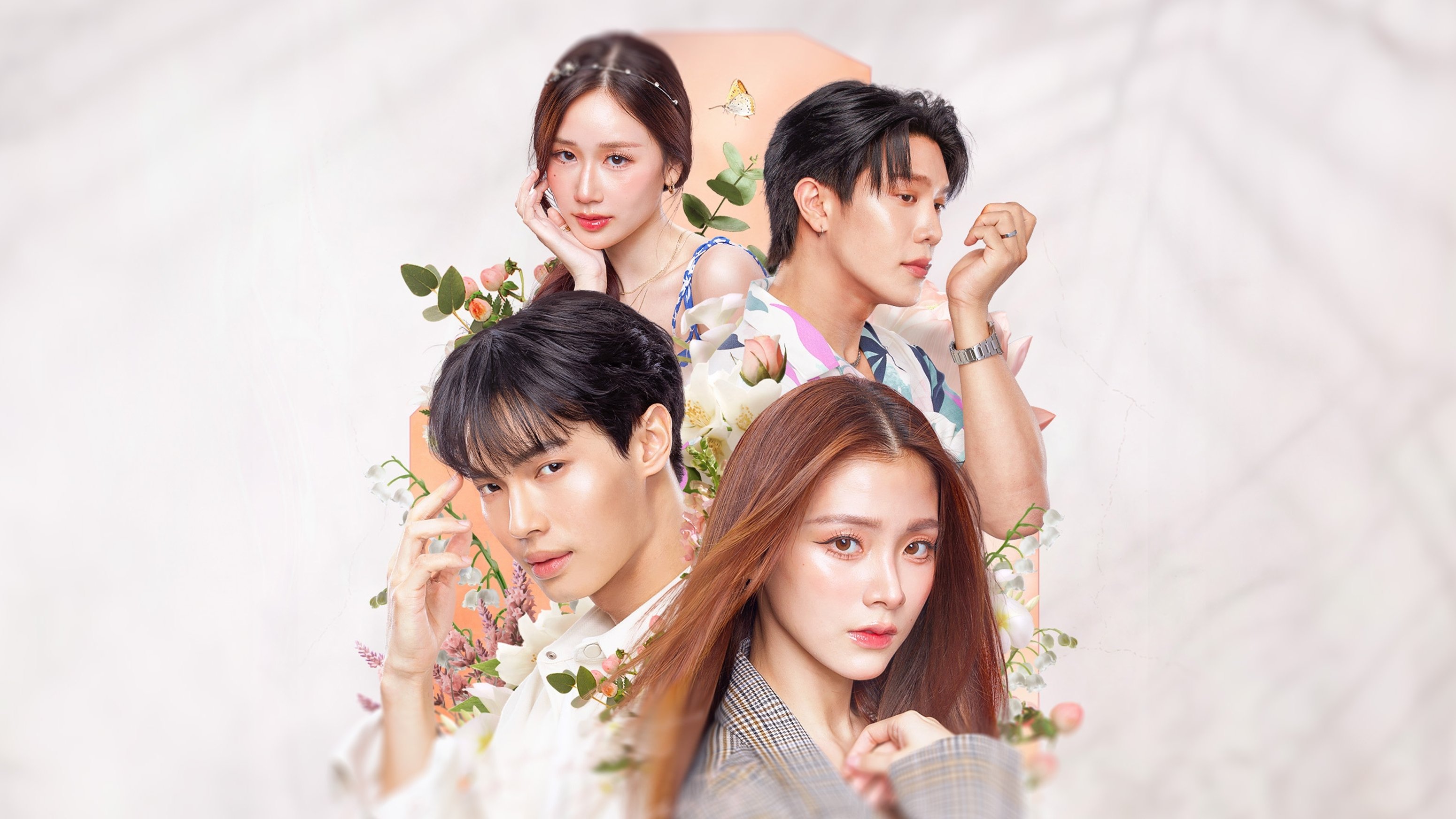 Beauty Newbie Background