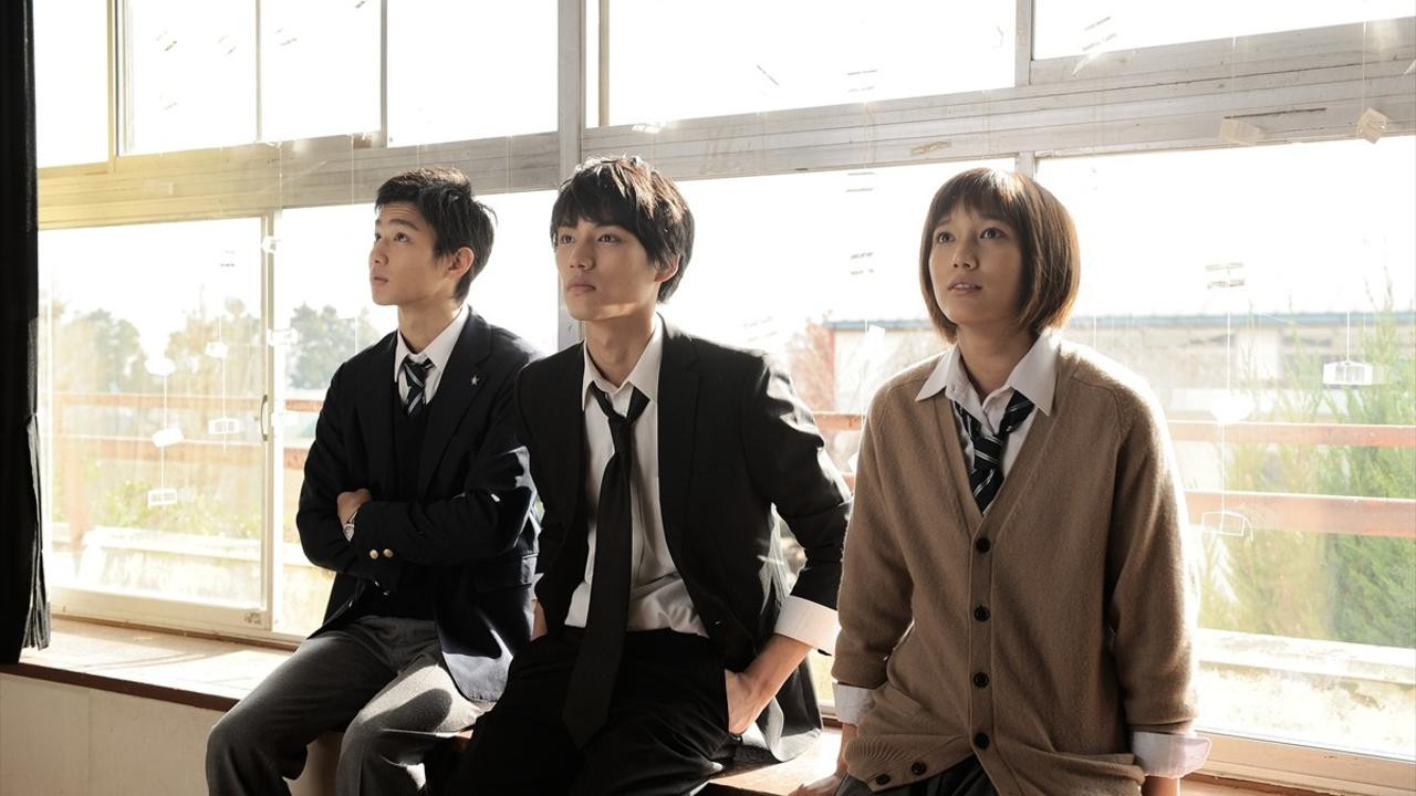 Enoshima Prism Background