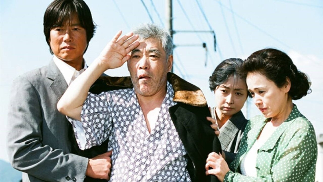 Teacher and Three Children Background