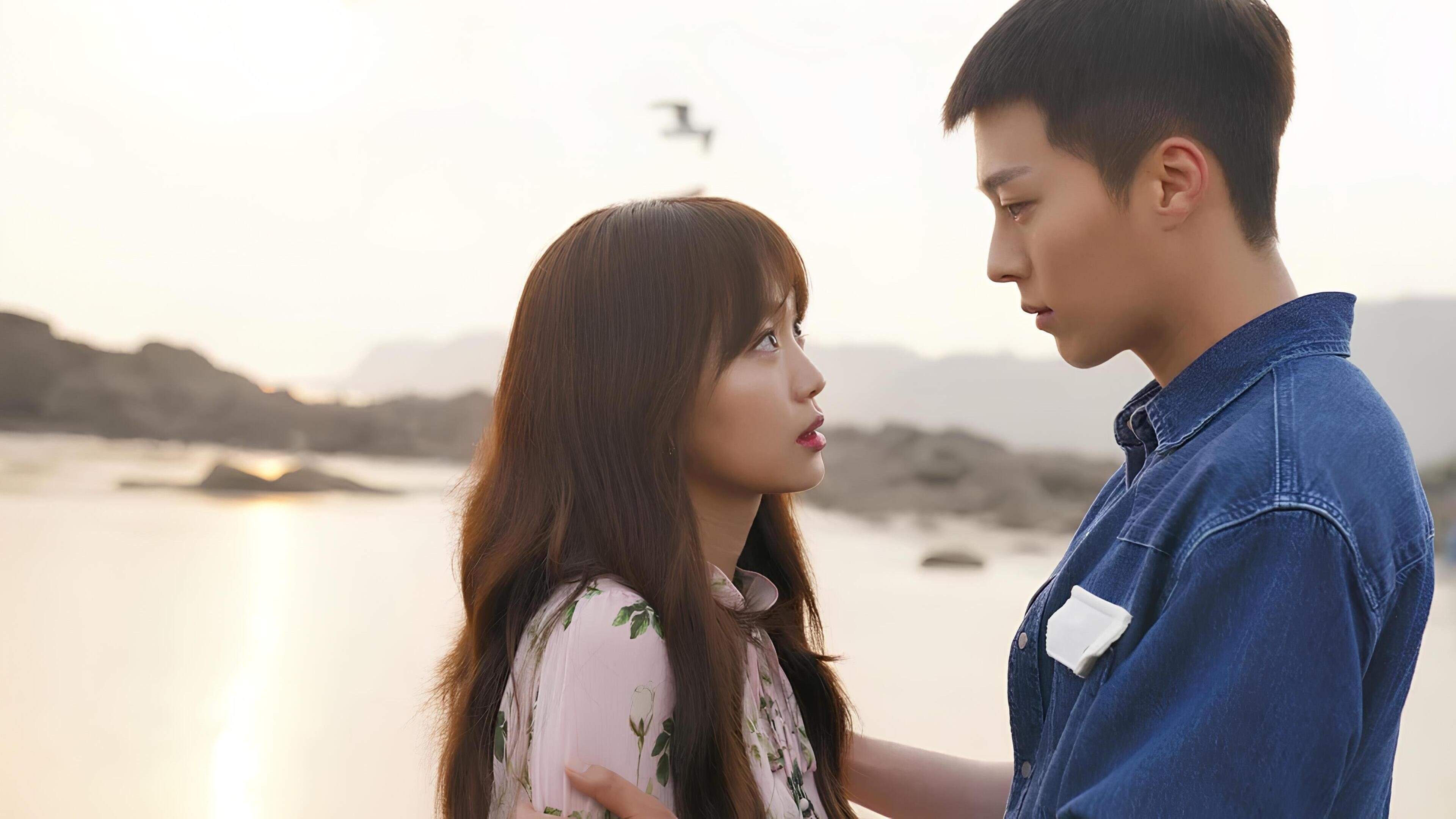 Come and Hug Me Background