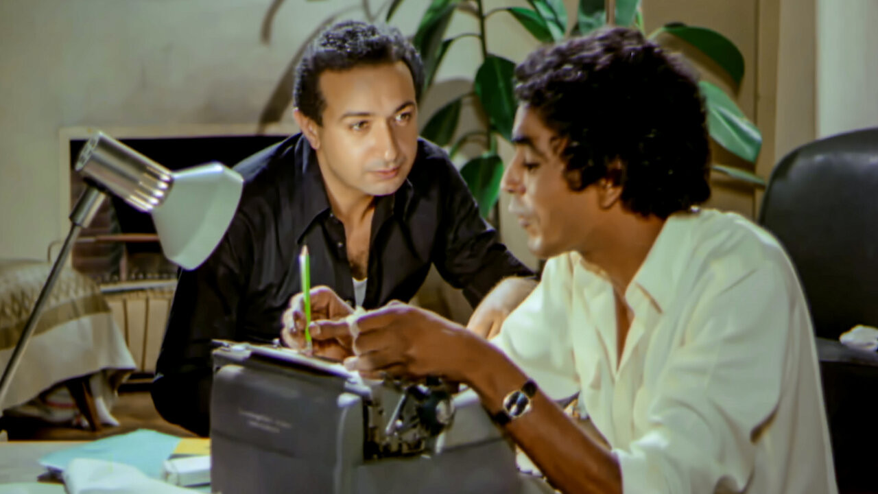 An Egyptian Story Background