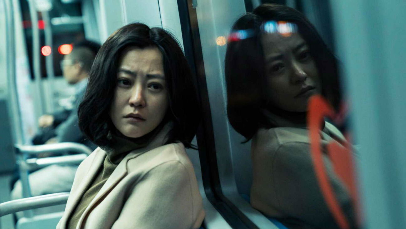 Spring Tide Background