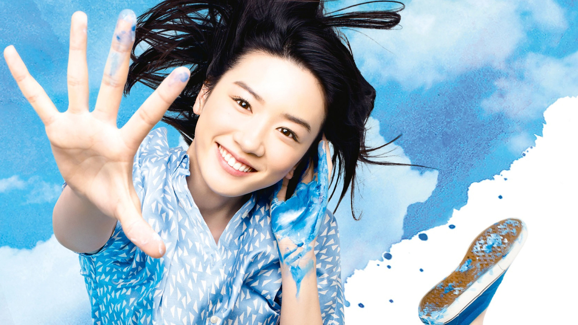 Half Blue Sky Background