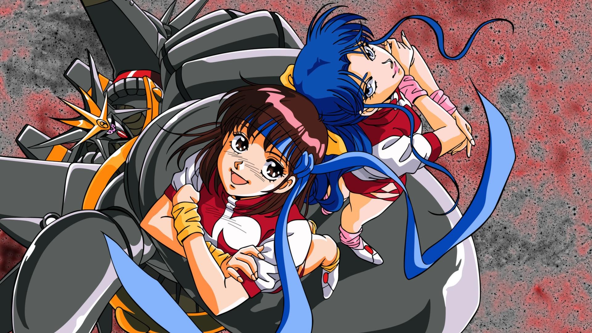 Gunbuster Background