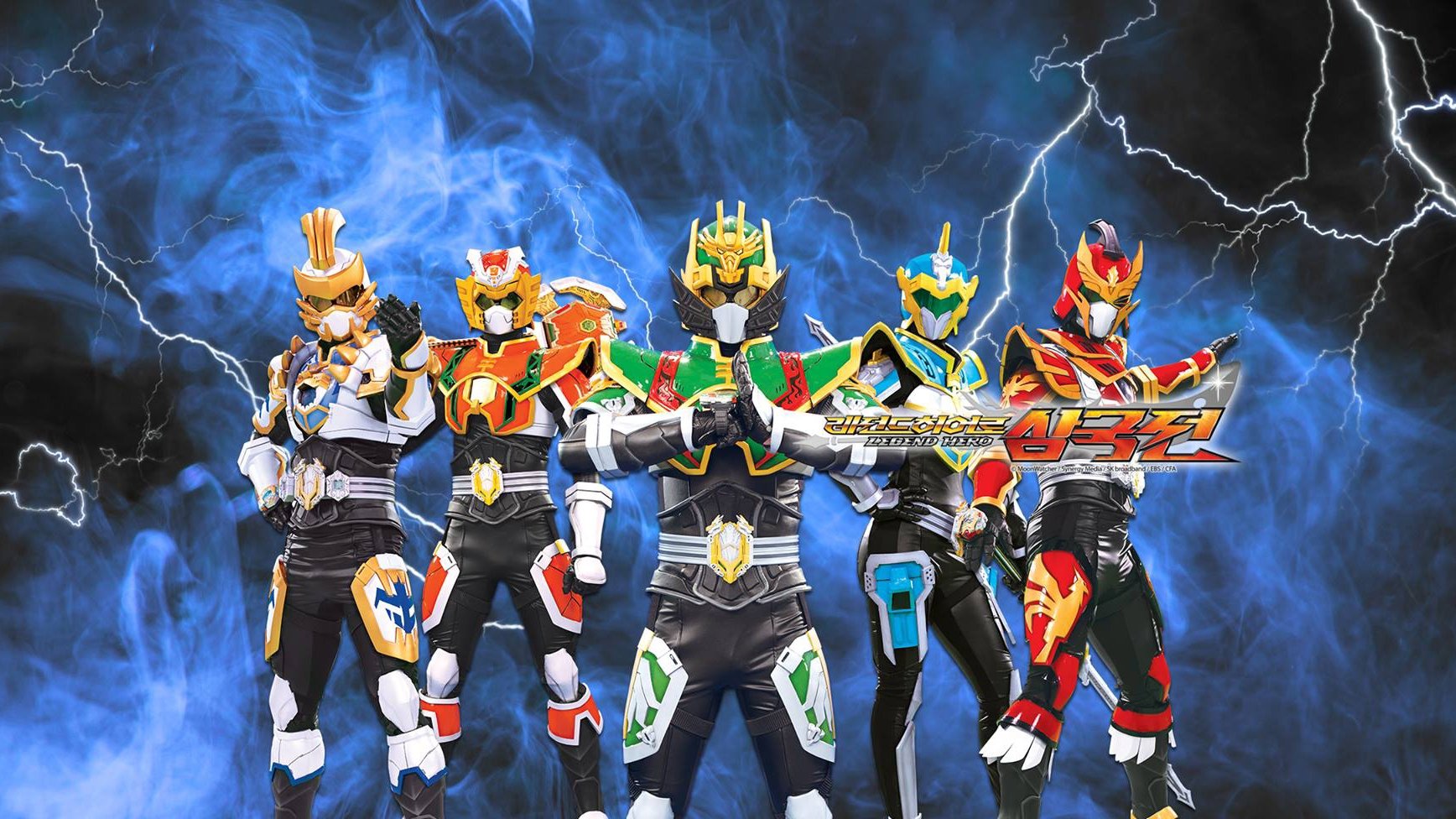 Legend Hero Samgugjeon Background