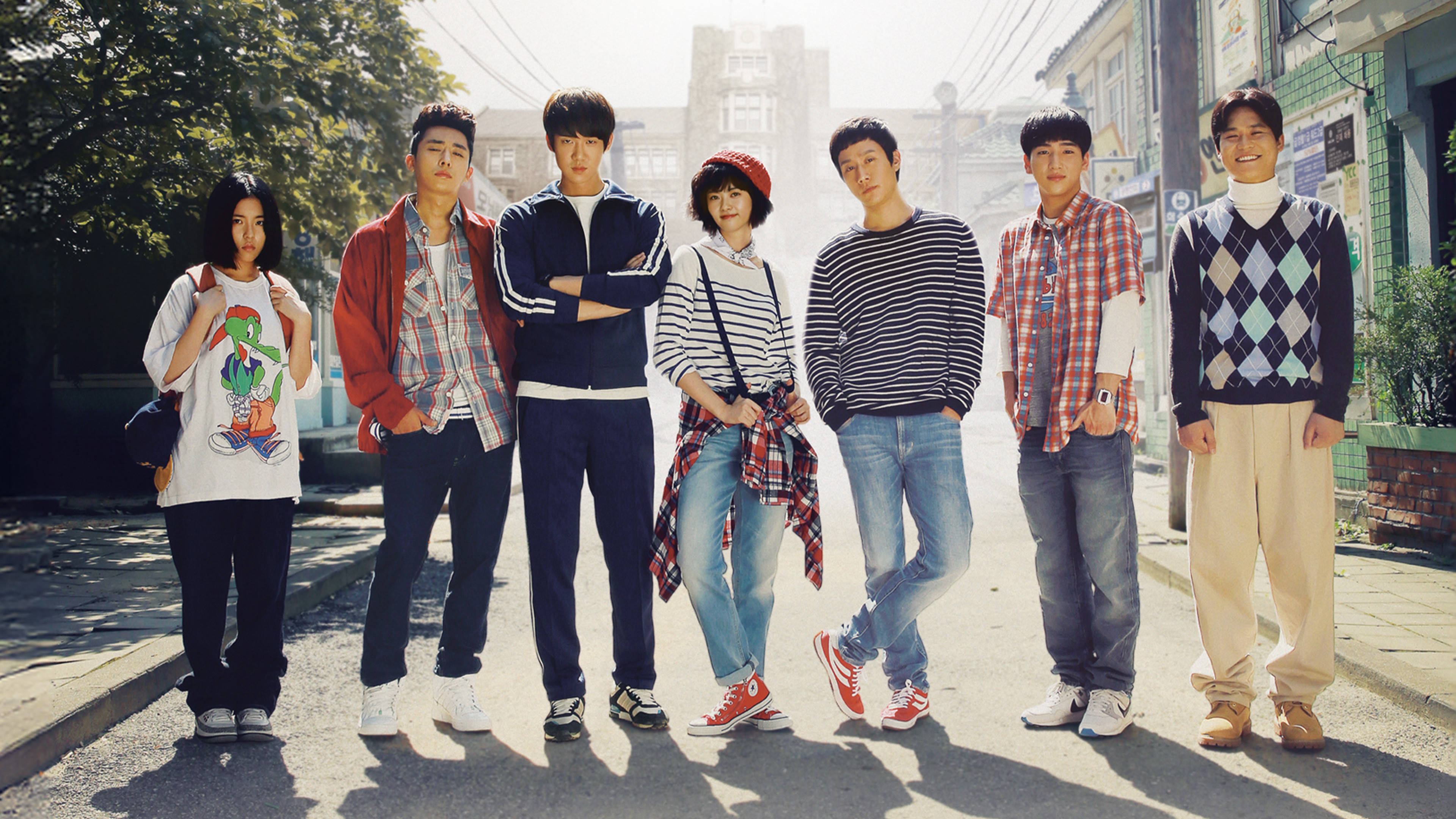 Reply 1994 Background