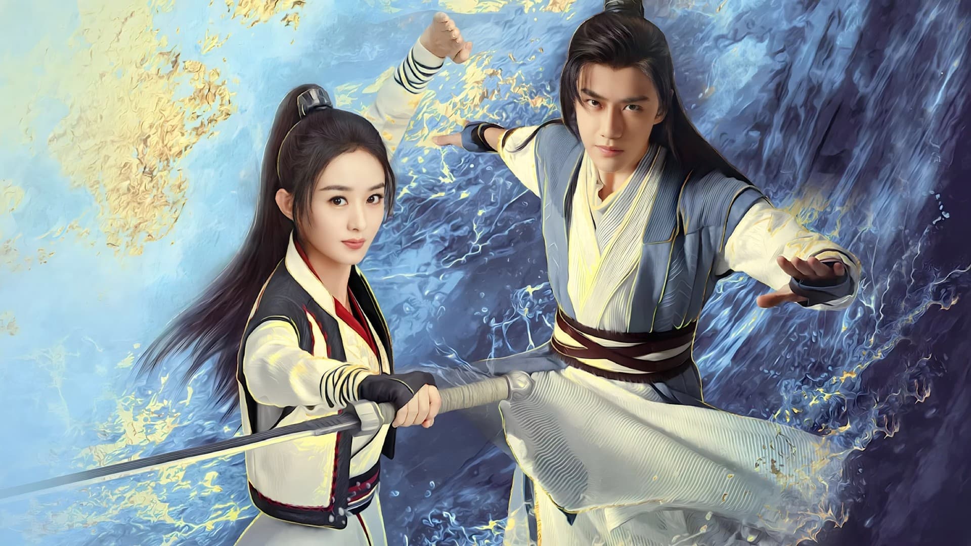 Legend of Fei Background