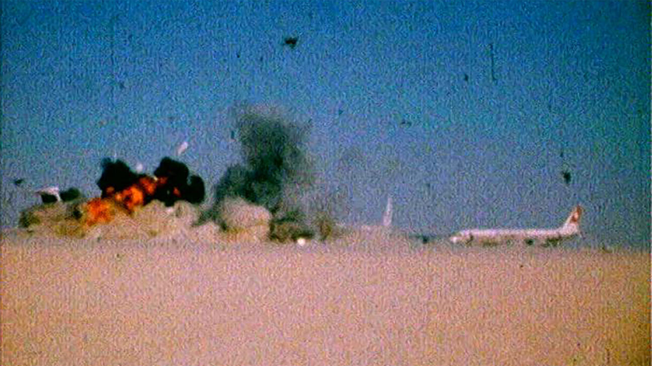 Dial H-I-S-T-O-R-Y Background