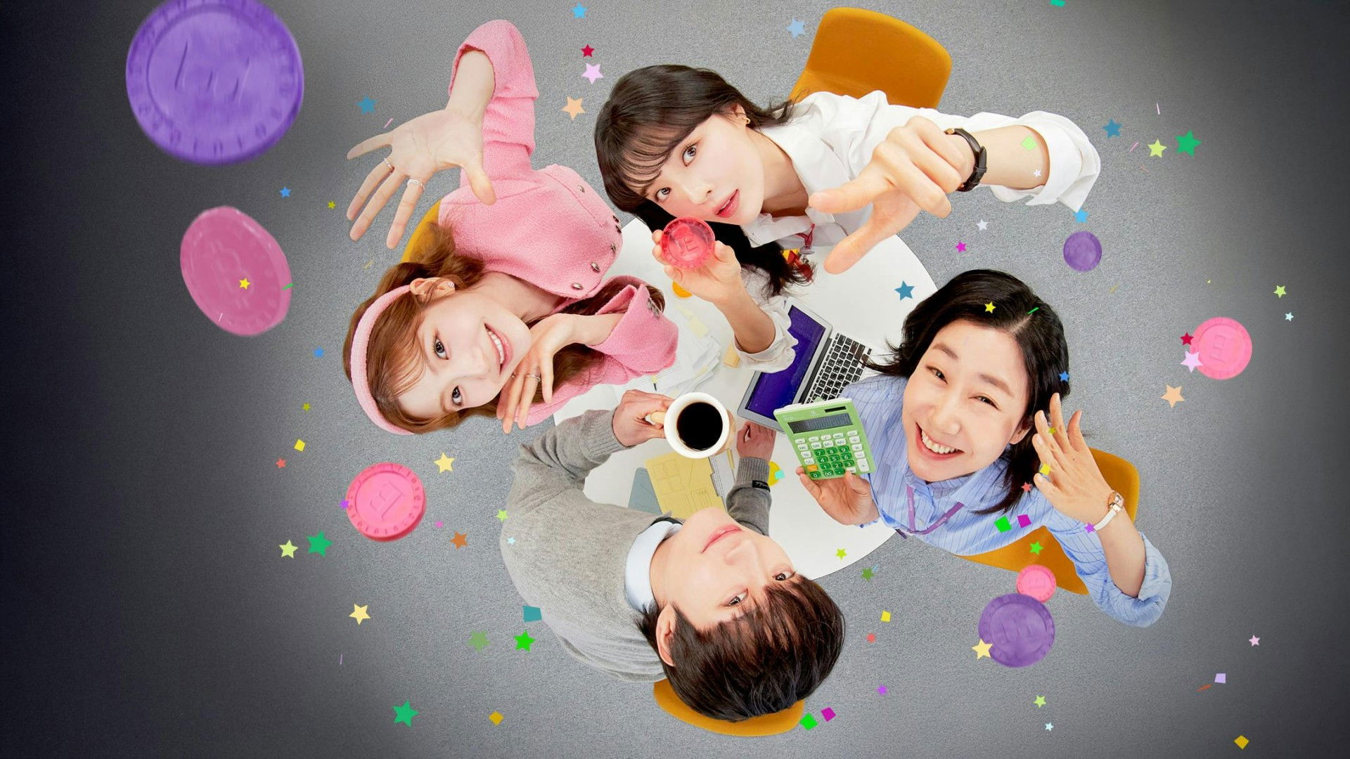 To the Moon Background