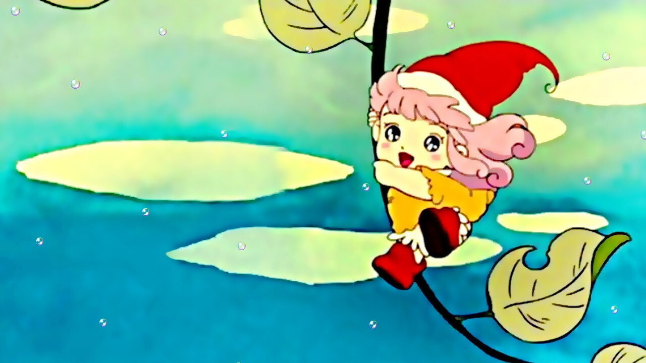 Little Memole Background