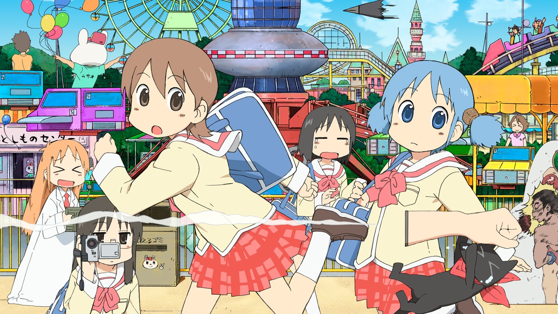Nichijou: My Ordinary Life Background
